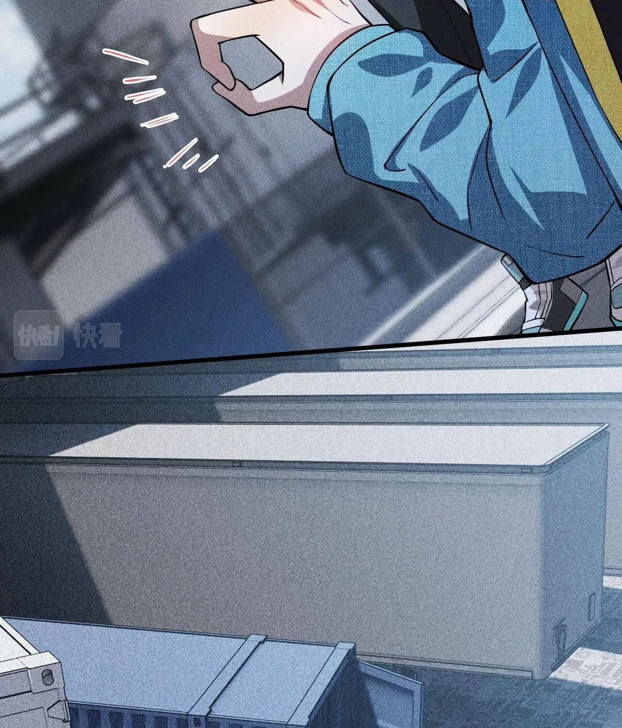 Read The Strongest Player chapter 13 image 91 on Lezhin