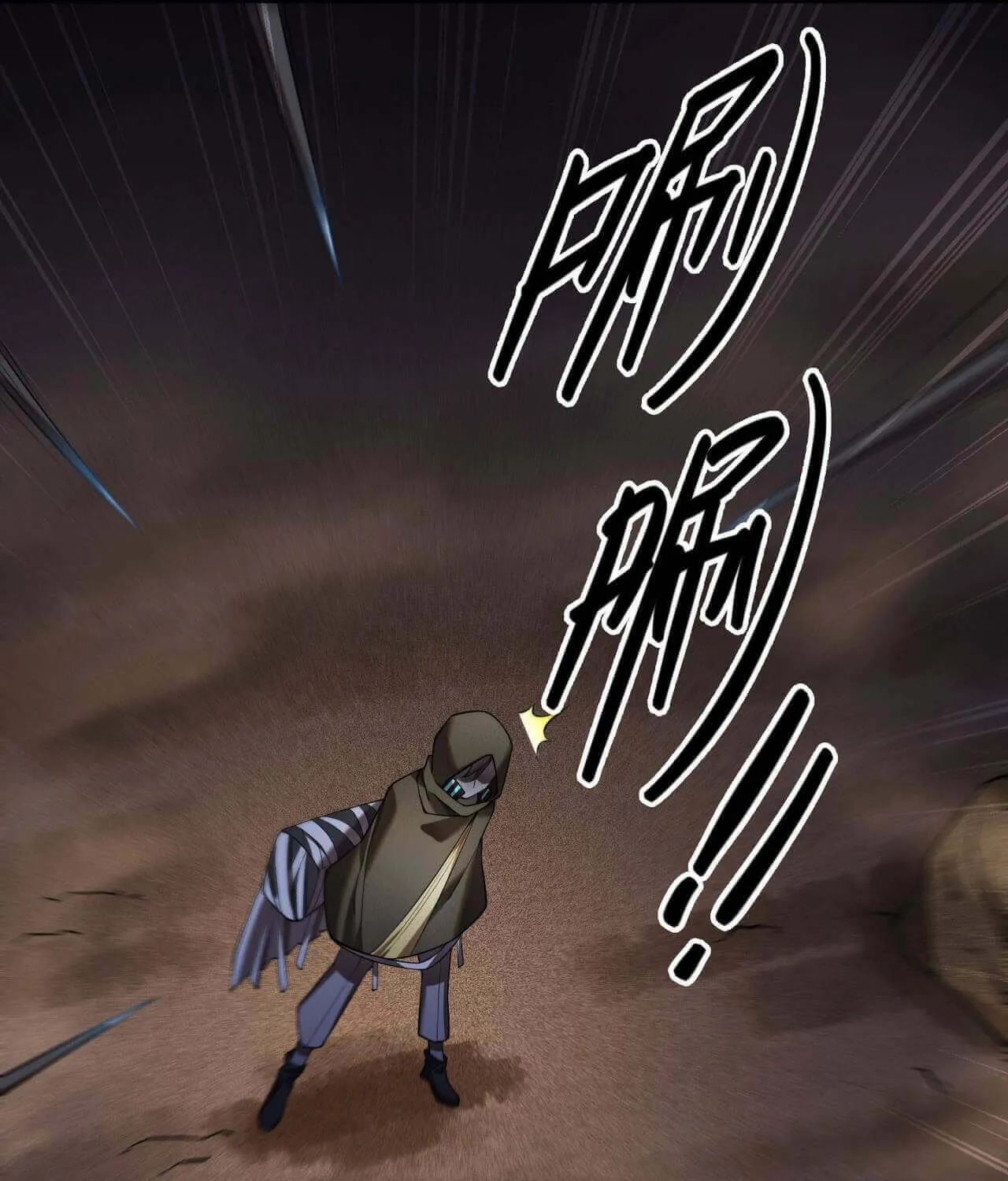 Read The Strongest Player chapter 14 image 106 on Lezhin