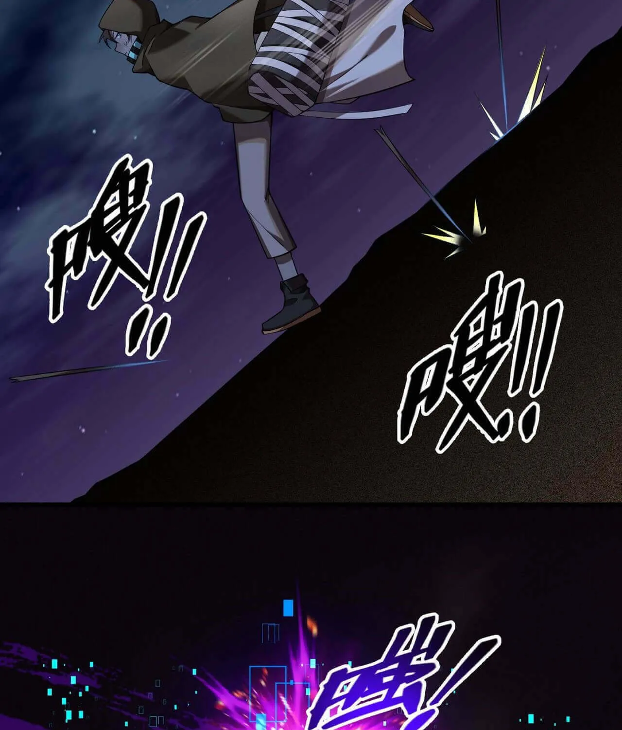 Read The Strongest Player chapter 14 image 108 on Lezhin