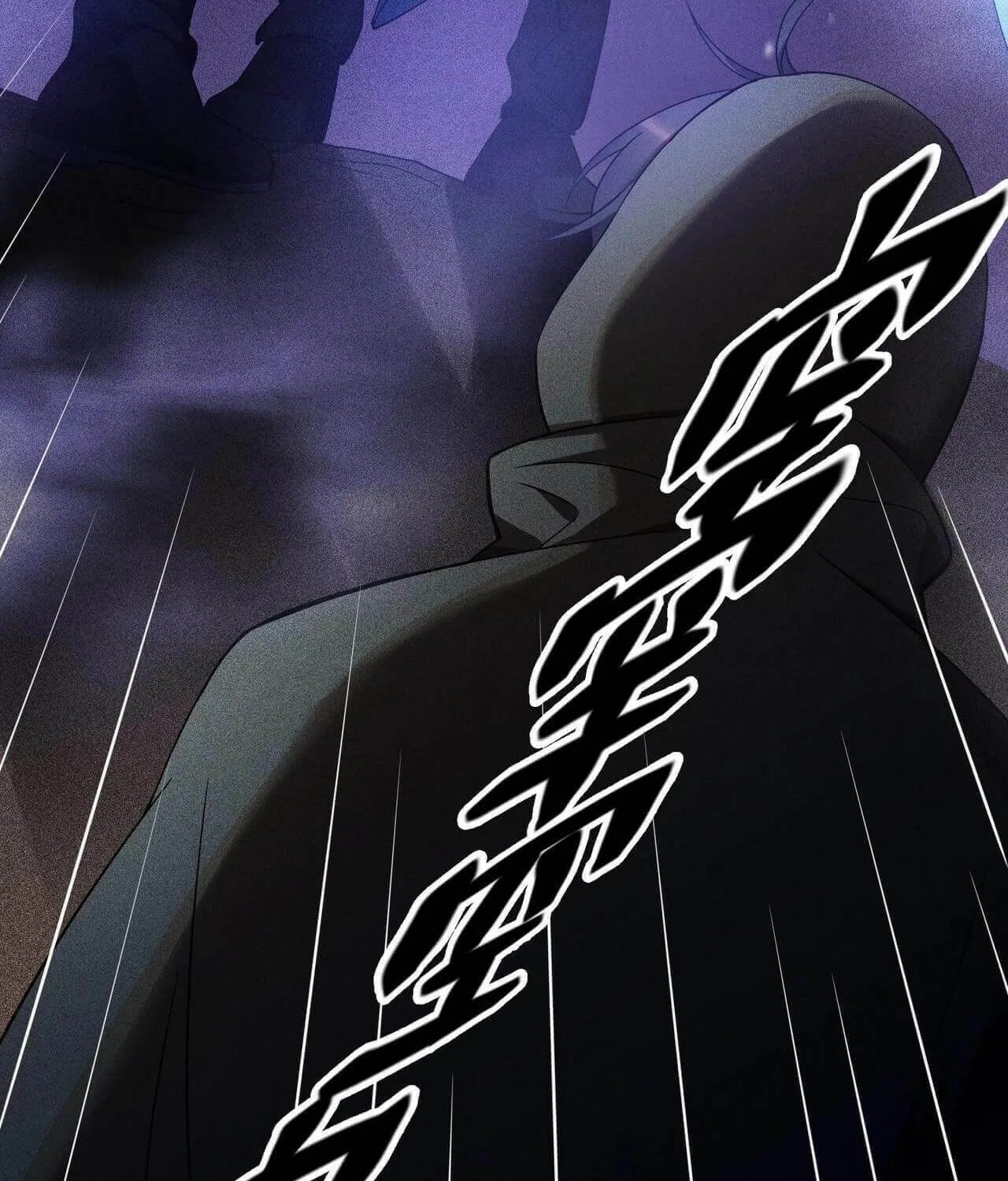 Read The Strongest Player chapter 14 image 120 on Lezhin