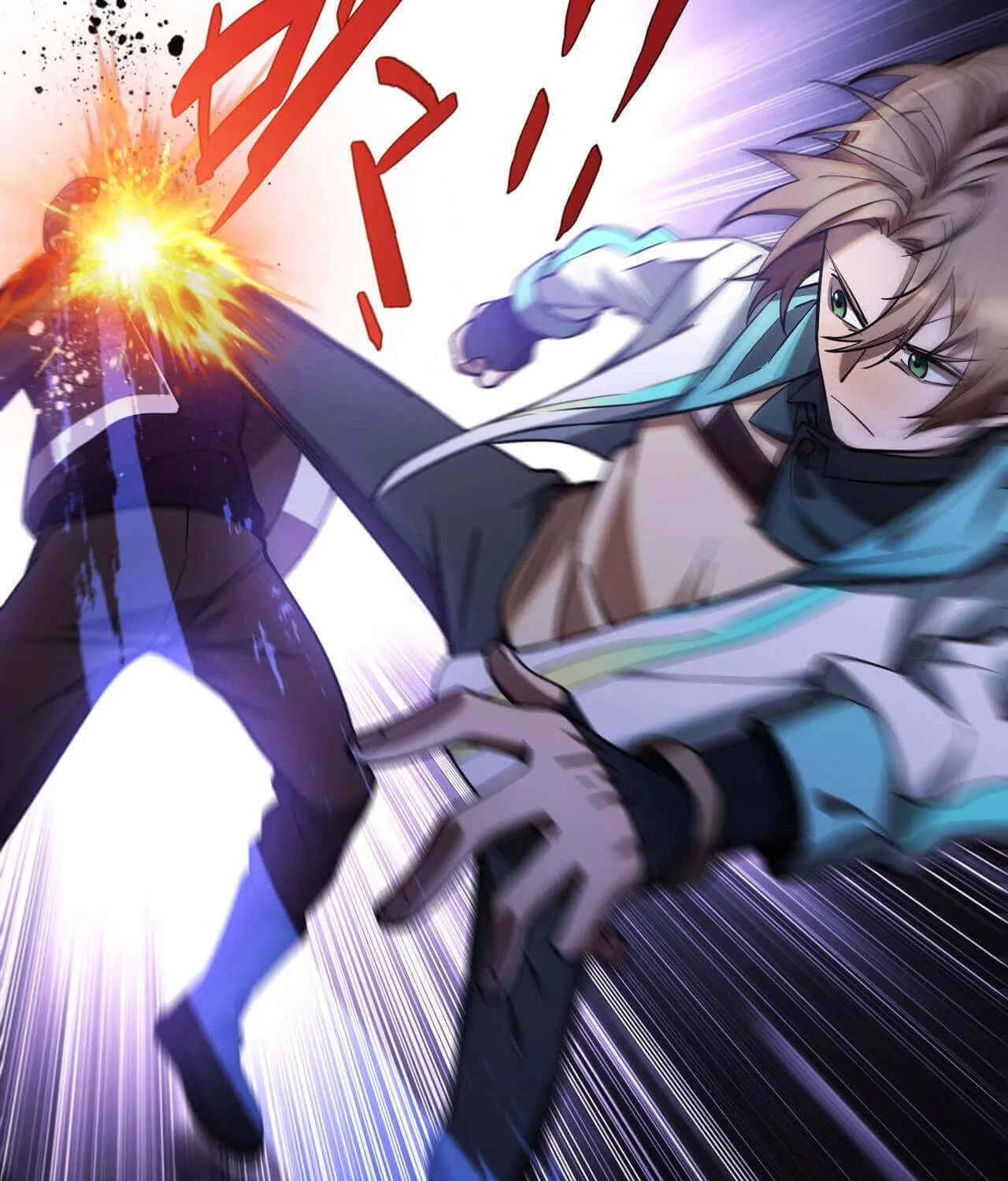 Read The Strongest Player chapter 14 image 22 on Lezhin