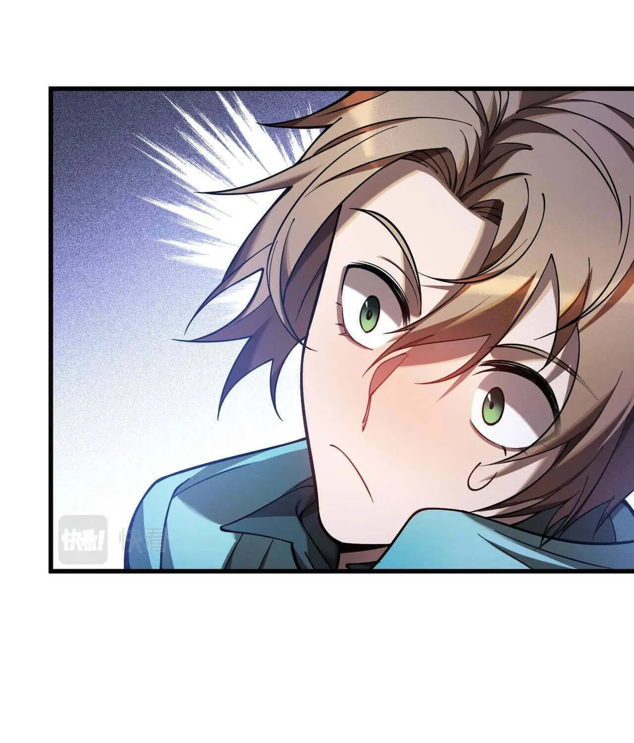 Read The Strongest Player chapter 14 image 24 on Lezhin