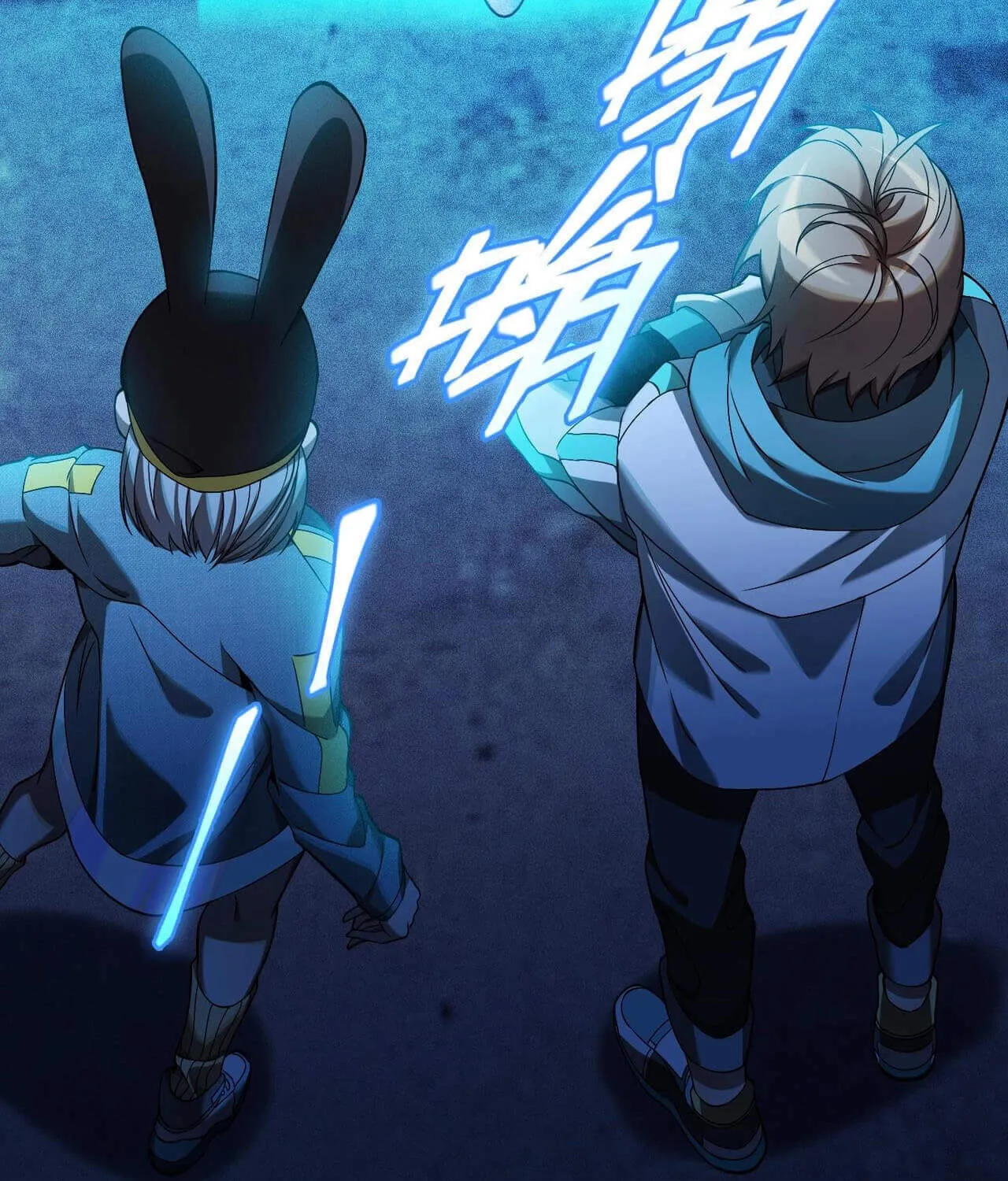 Read The Strongest Player chapter 14 image 39 on Lezhin