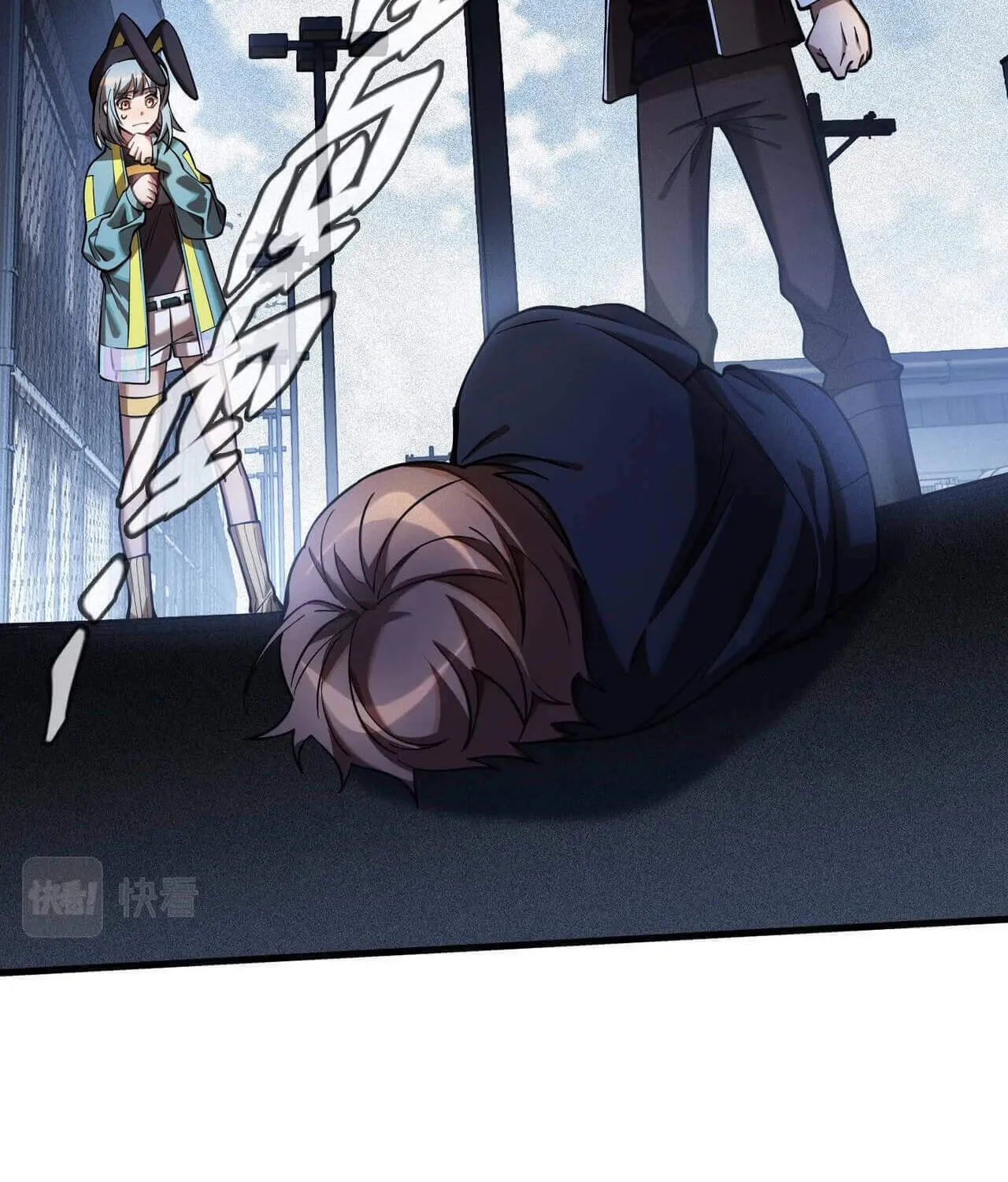 Read The Strongest Player chapter 14 image 4 on Lezhin
