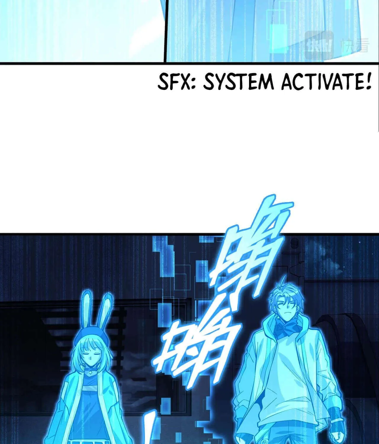 Read The Strongest Player chapter 14 image 63 on Lezhin