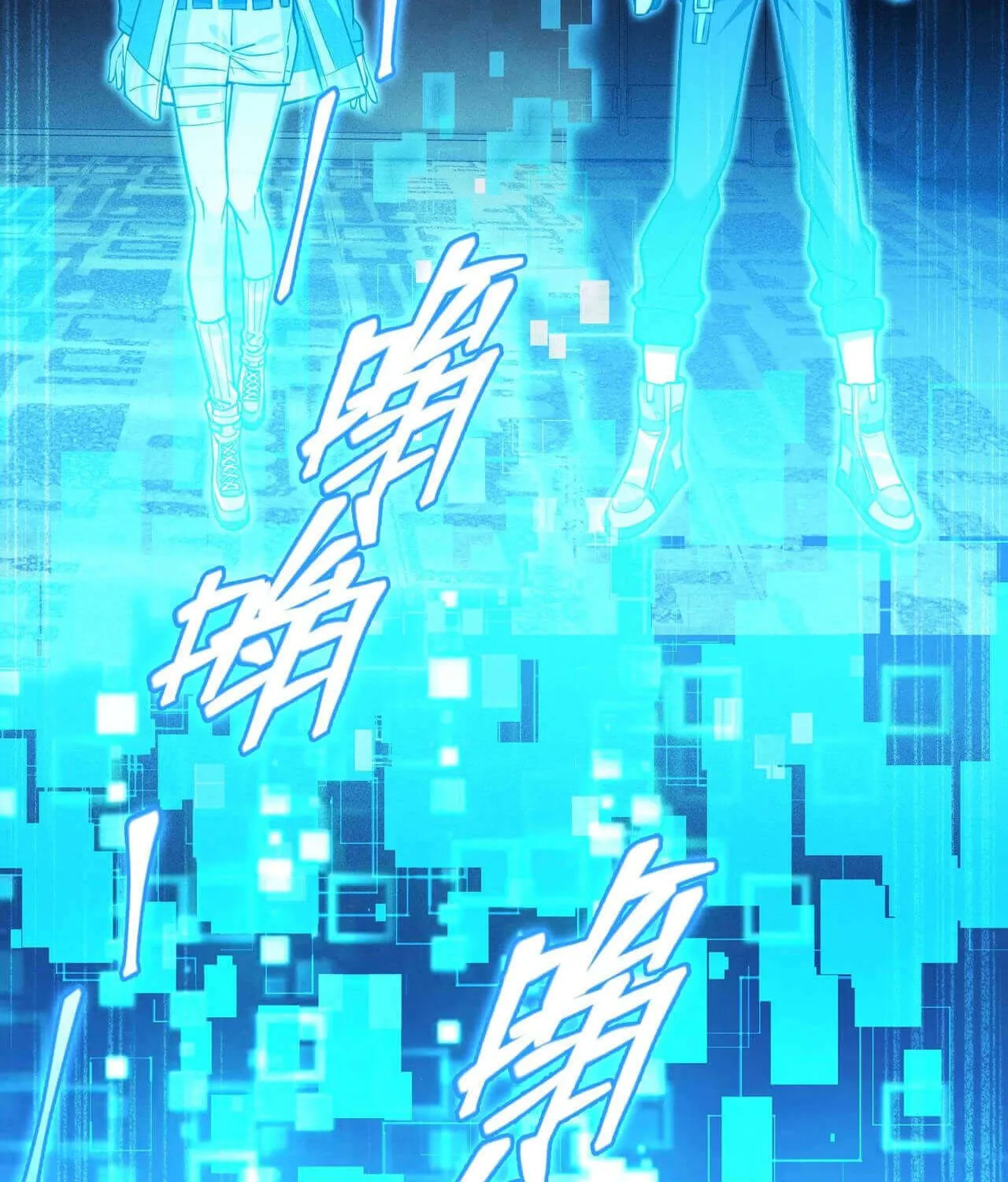 Read The Strongest Player chapter 14 image 64 on Lezhin