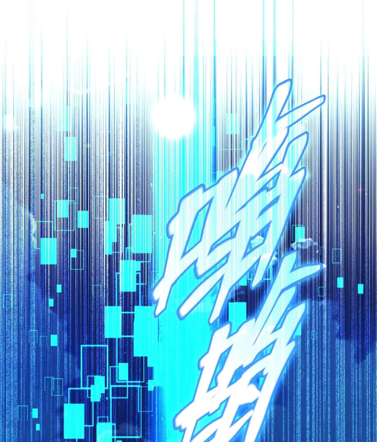 Read The Strongest Player chapter 14 image 82 on Lezhin