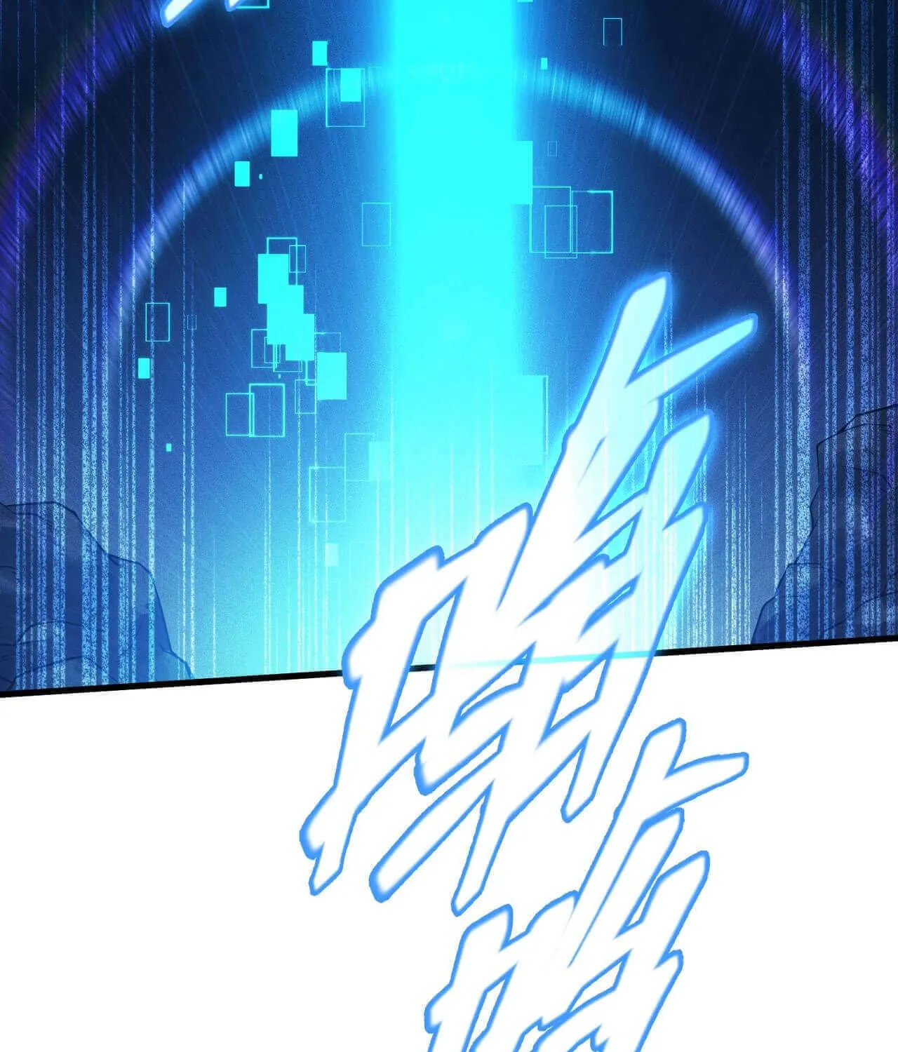 Read The Strongest Player chapter 14 image 84 on Lezhin