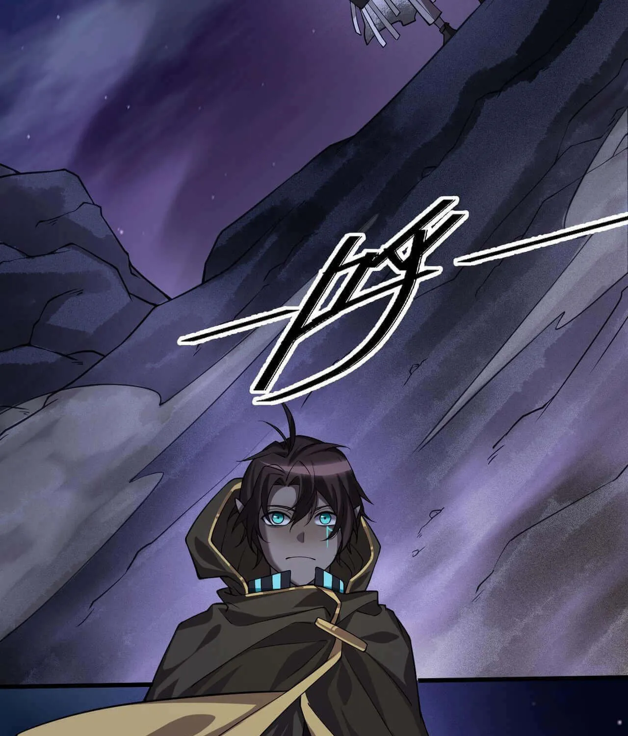 Read The Strongest Player chapter 14 image 86 on Lezhin