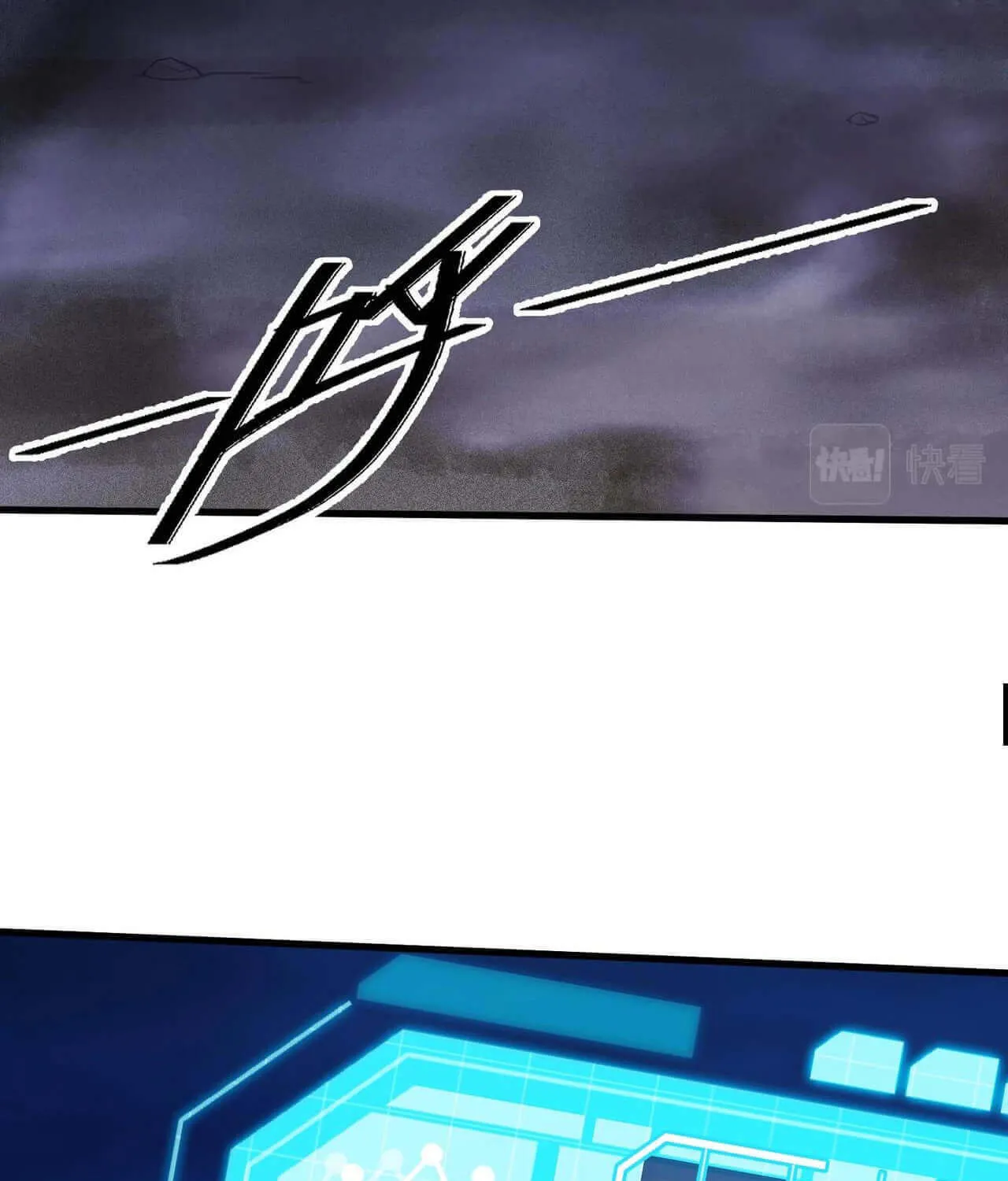 Read The Strongest Player chapter 14 image 89 on Lezhin