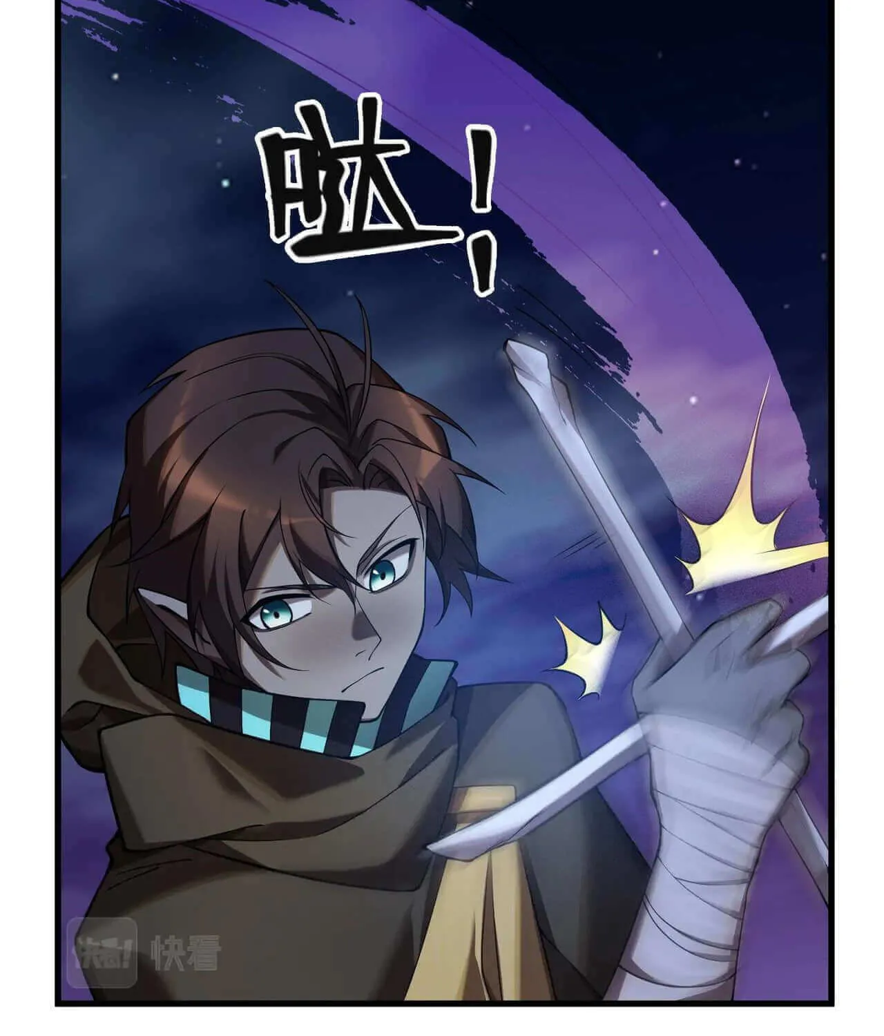 Read The Strongest Player chapter 14 image 99 on Lezhin