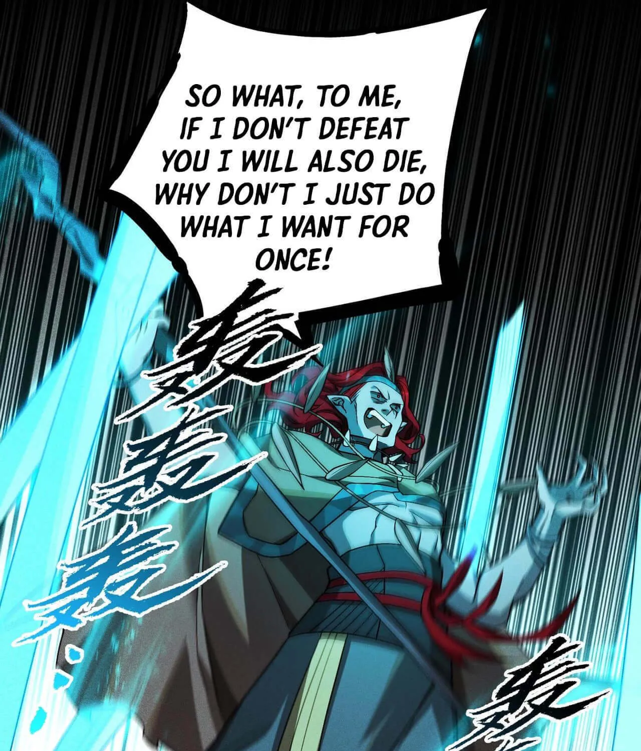 Read The Strongest Player chapter 15.5 image 11 on Lezhin