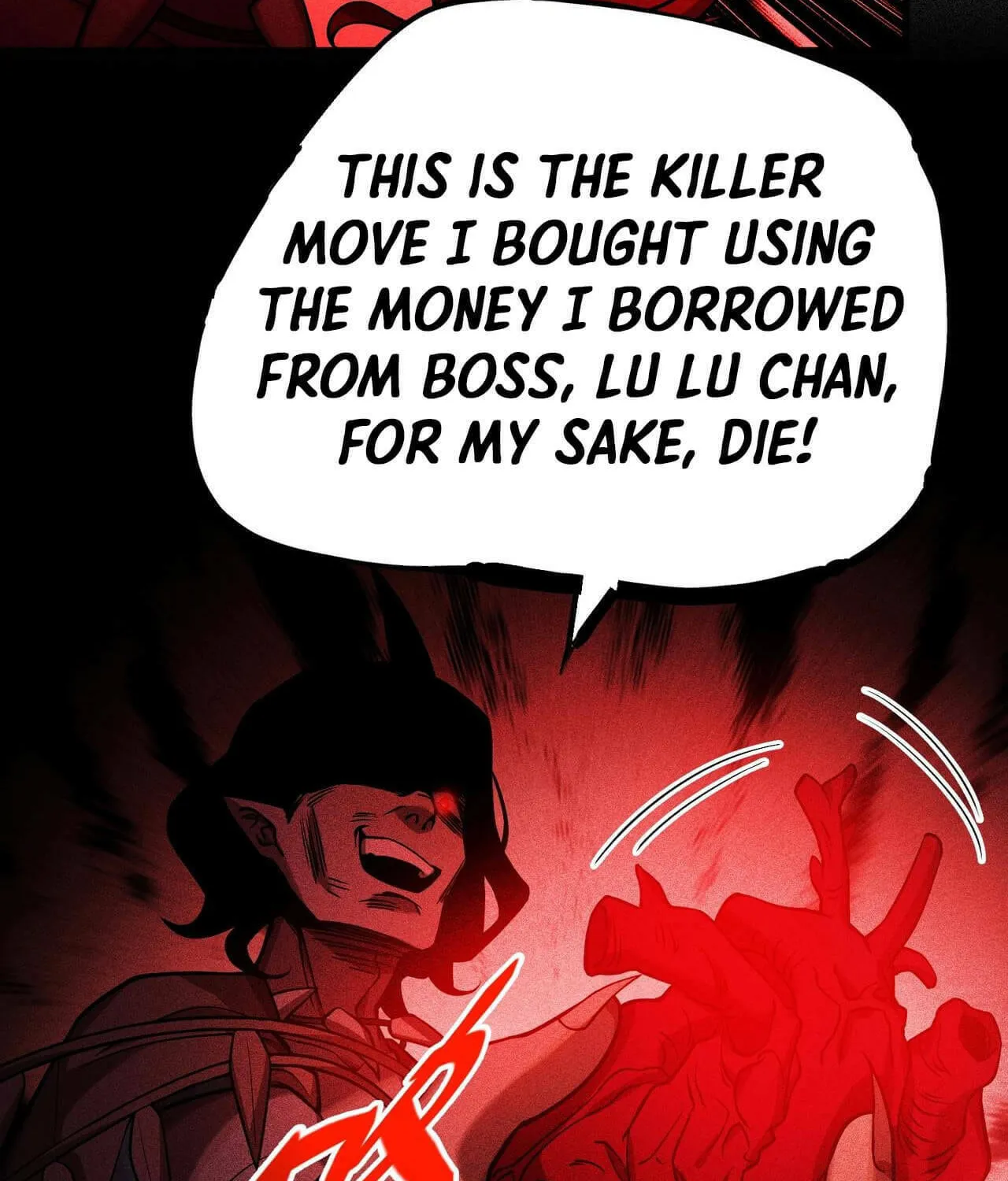 Read The Strongest Player chapter 15.5 image 16 on Lezhin