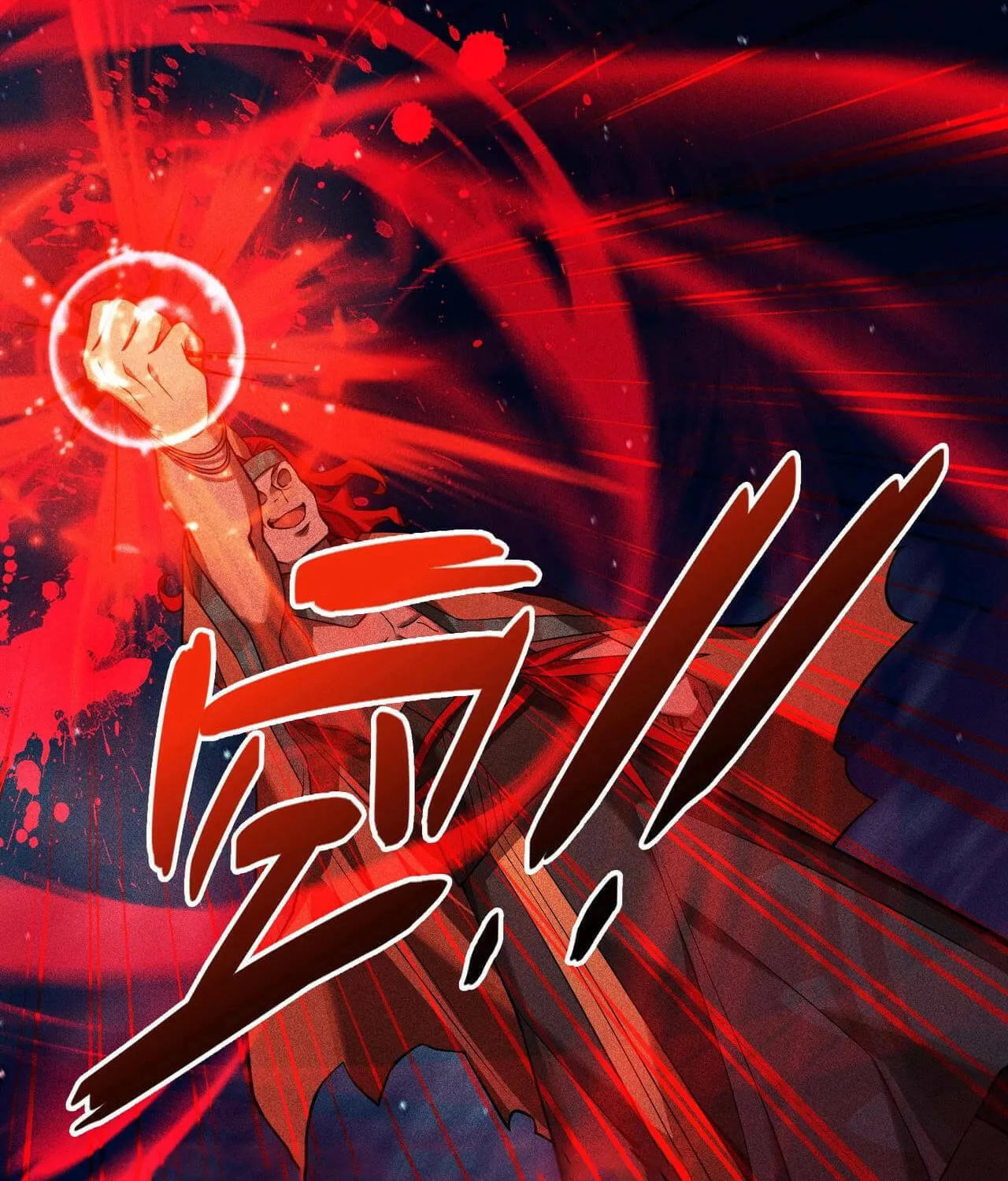 Read The Strongest Player chapter 15.5 image 18 on Lezhin