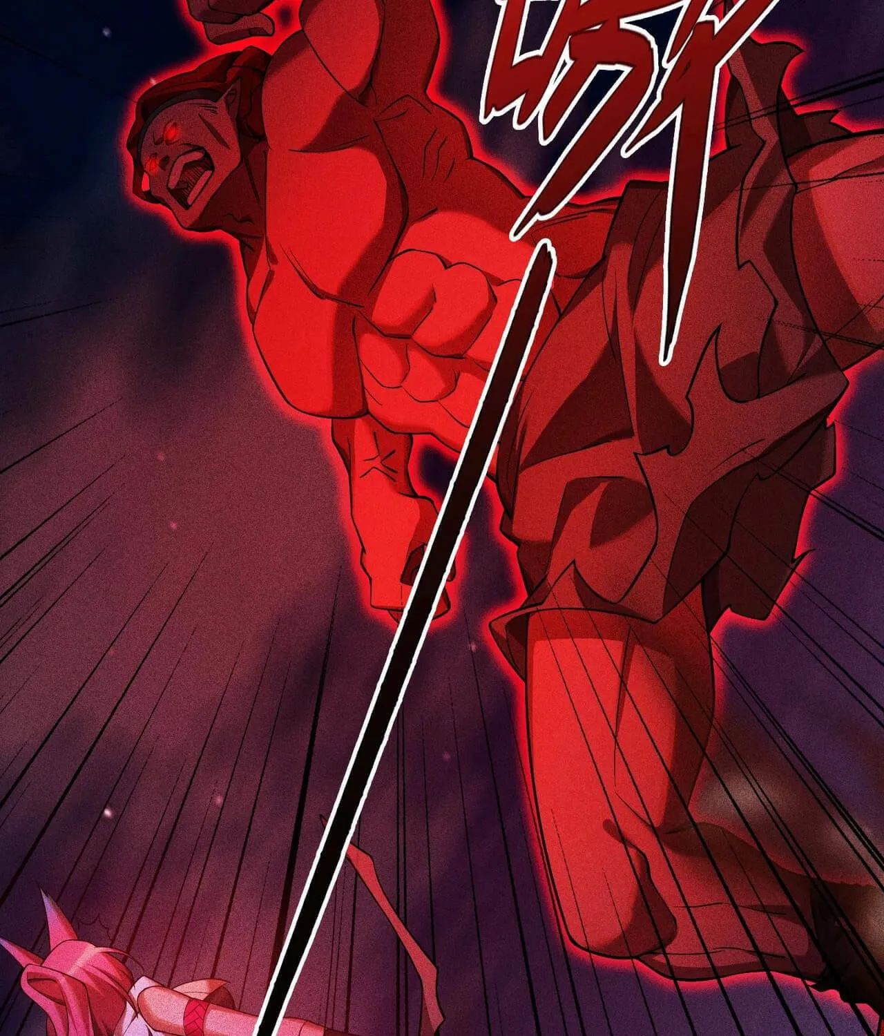 Read The Strongest Player chapter 15.5 image 30 on Lezhin