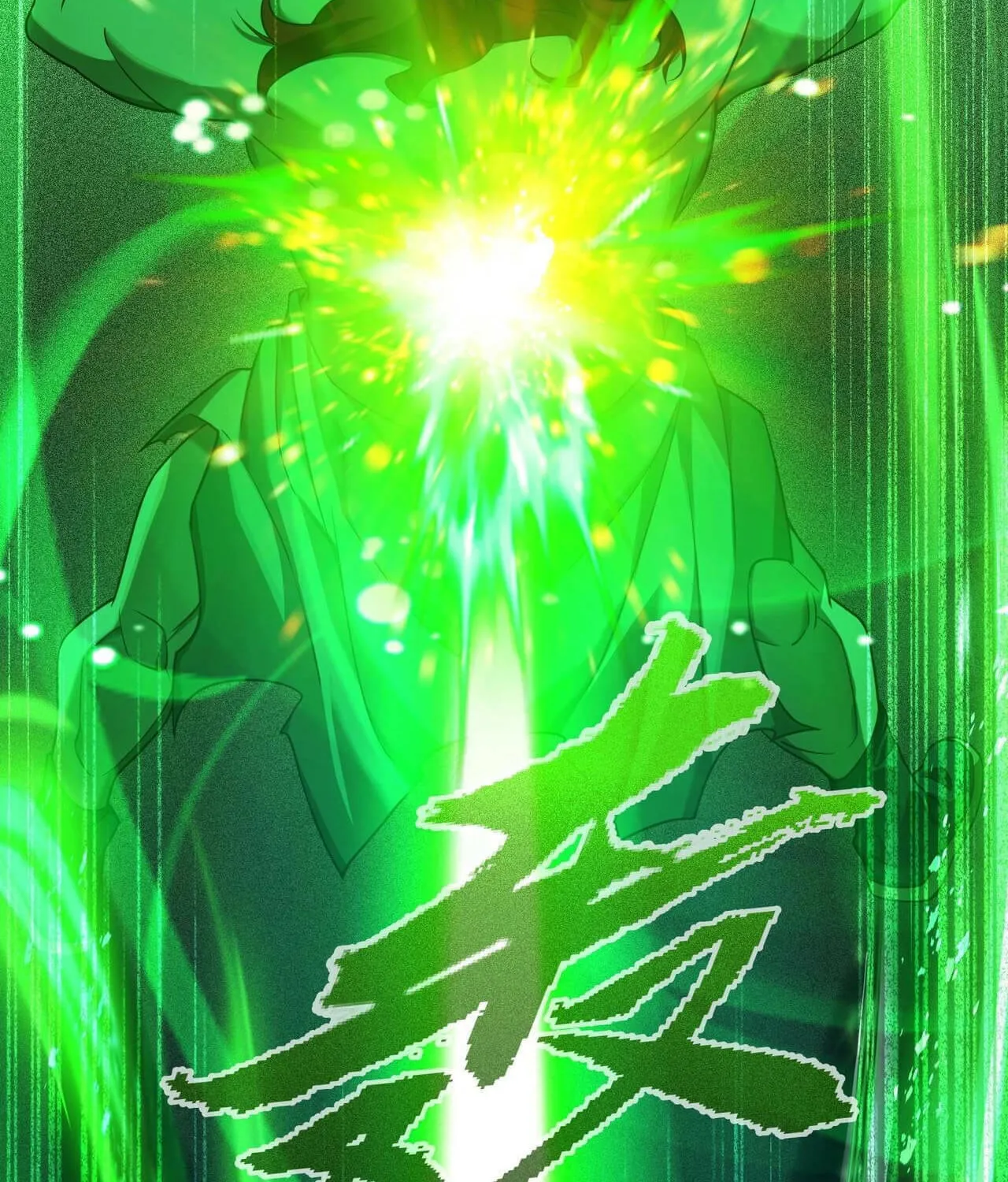 Read The Strongest Player chapter 15.5 image 55 on Lezhin