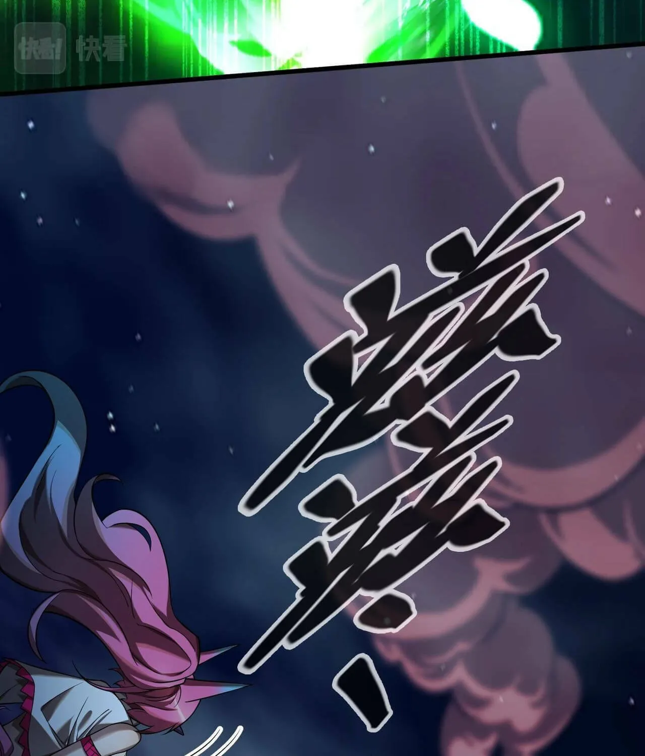Read The Strongest Player chapter 15.5 image 57 on Lezhin