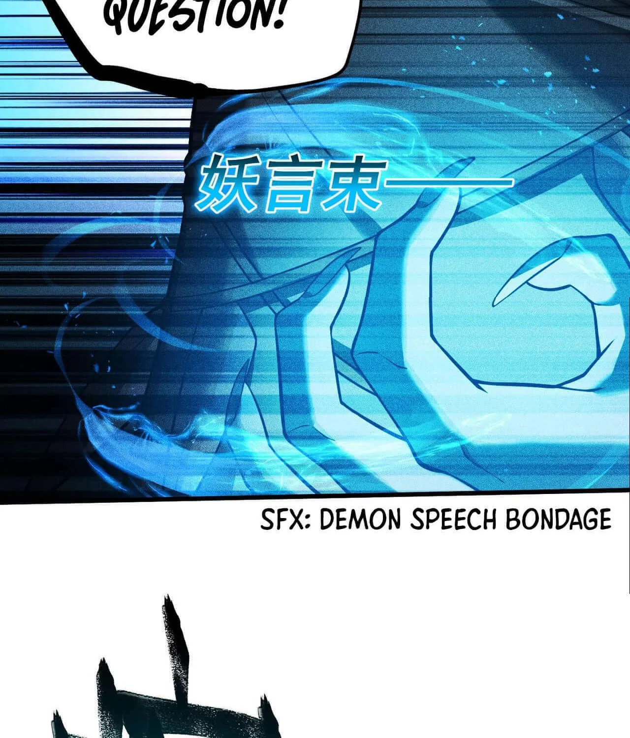 Read The Strongest Player chapter 15 image 19 on Lezhin