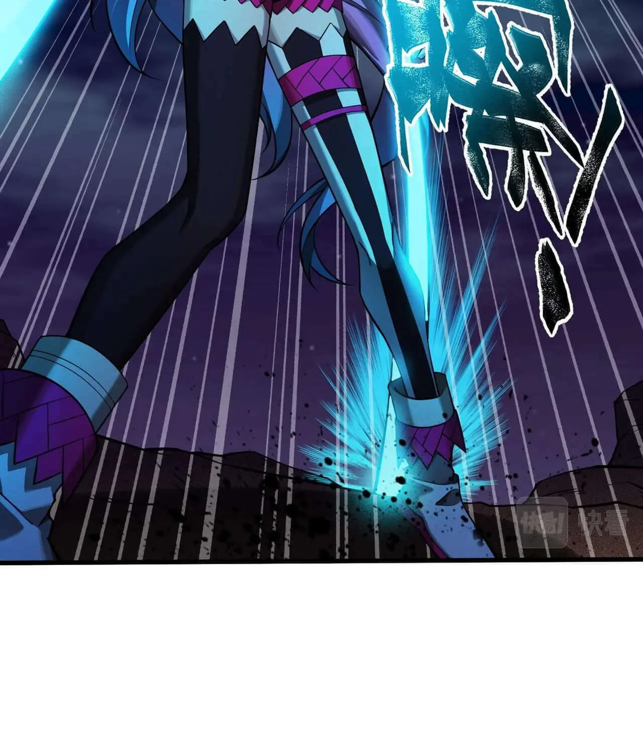 Read The Strongest Player chapter 15 image 21 on Lezhin