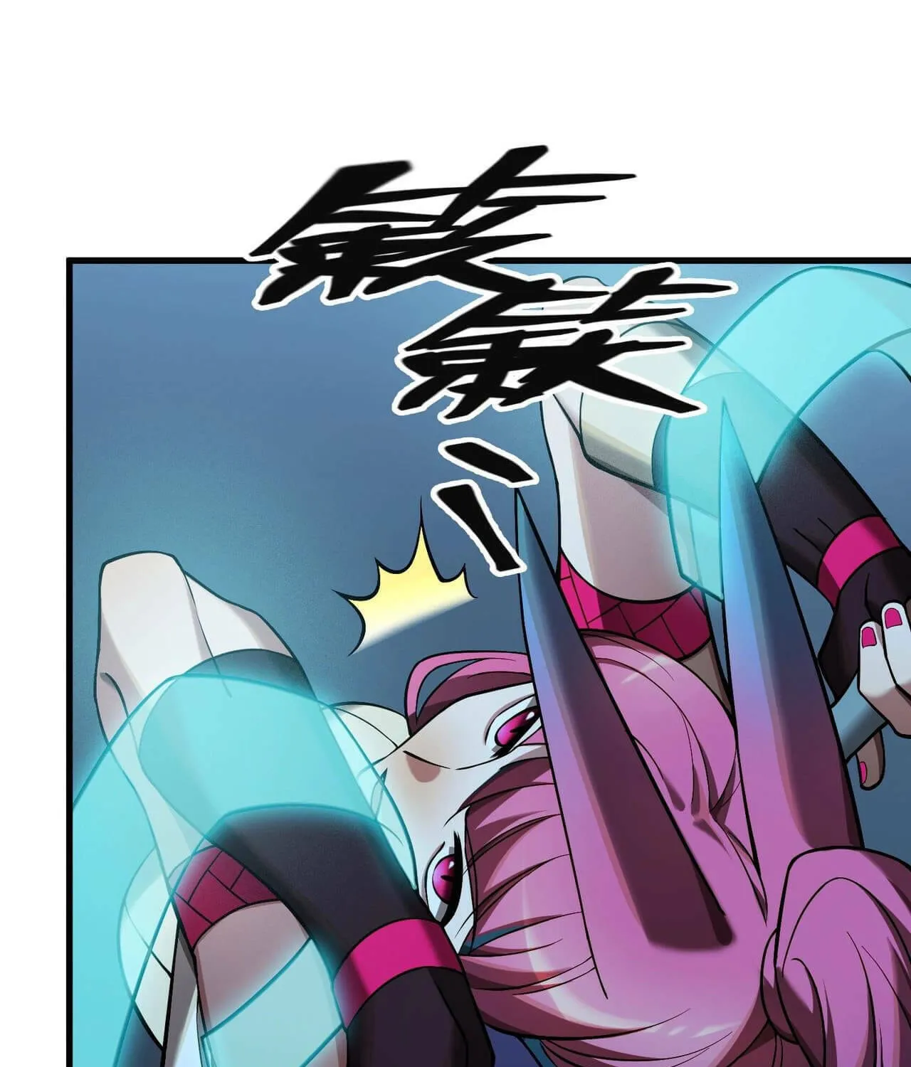 Read The Strongest Player chapter 15 image 33 on Lezhin