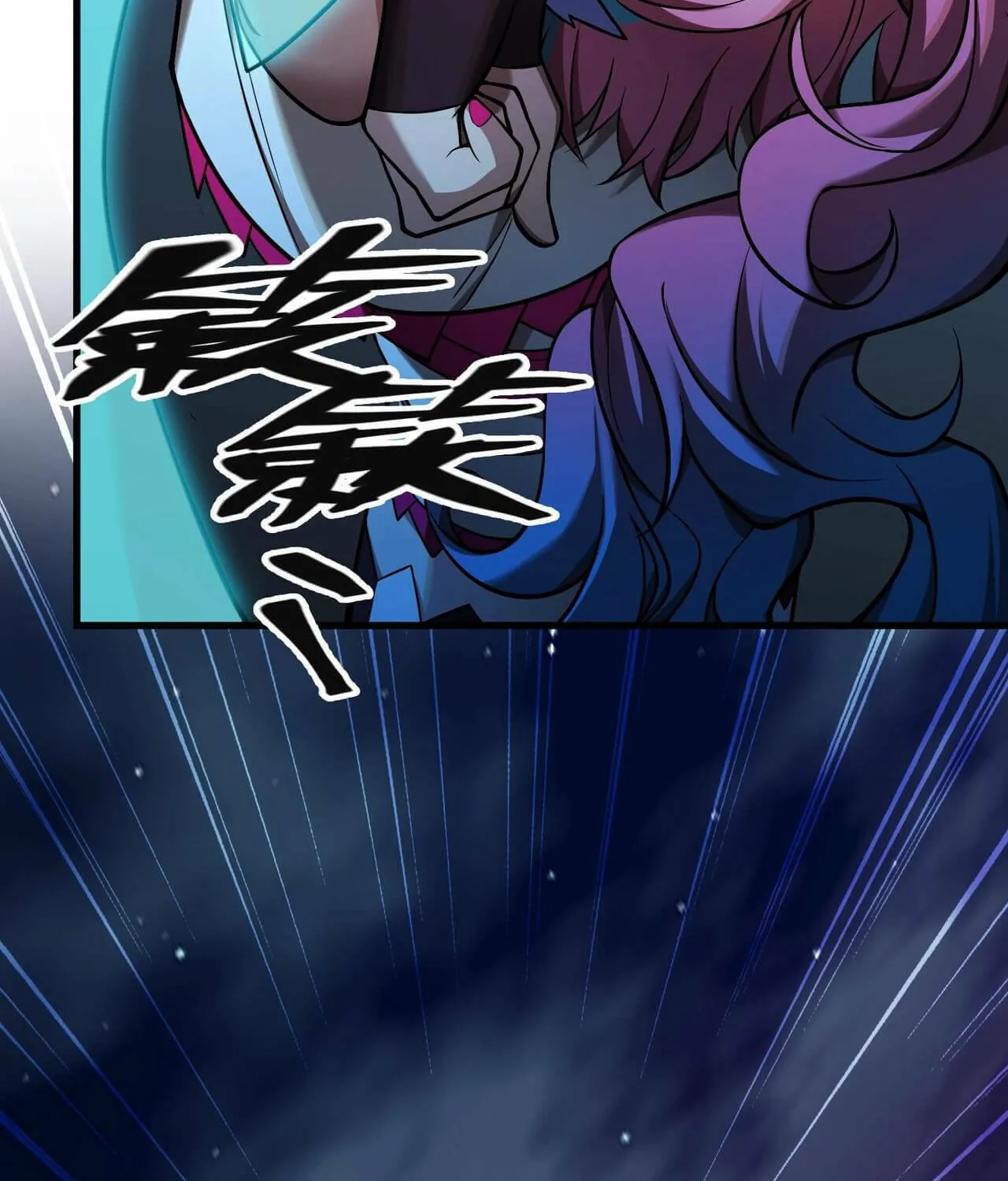 Read The Strongest Player chapter 15 image 34 on Lezhin