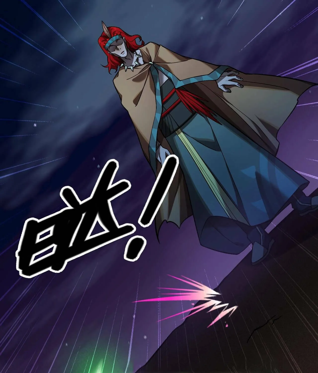 Read The Strongest Player chapter 15 image 35 on Lezhin