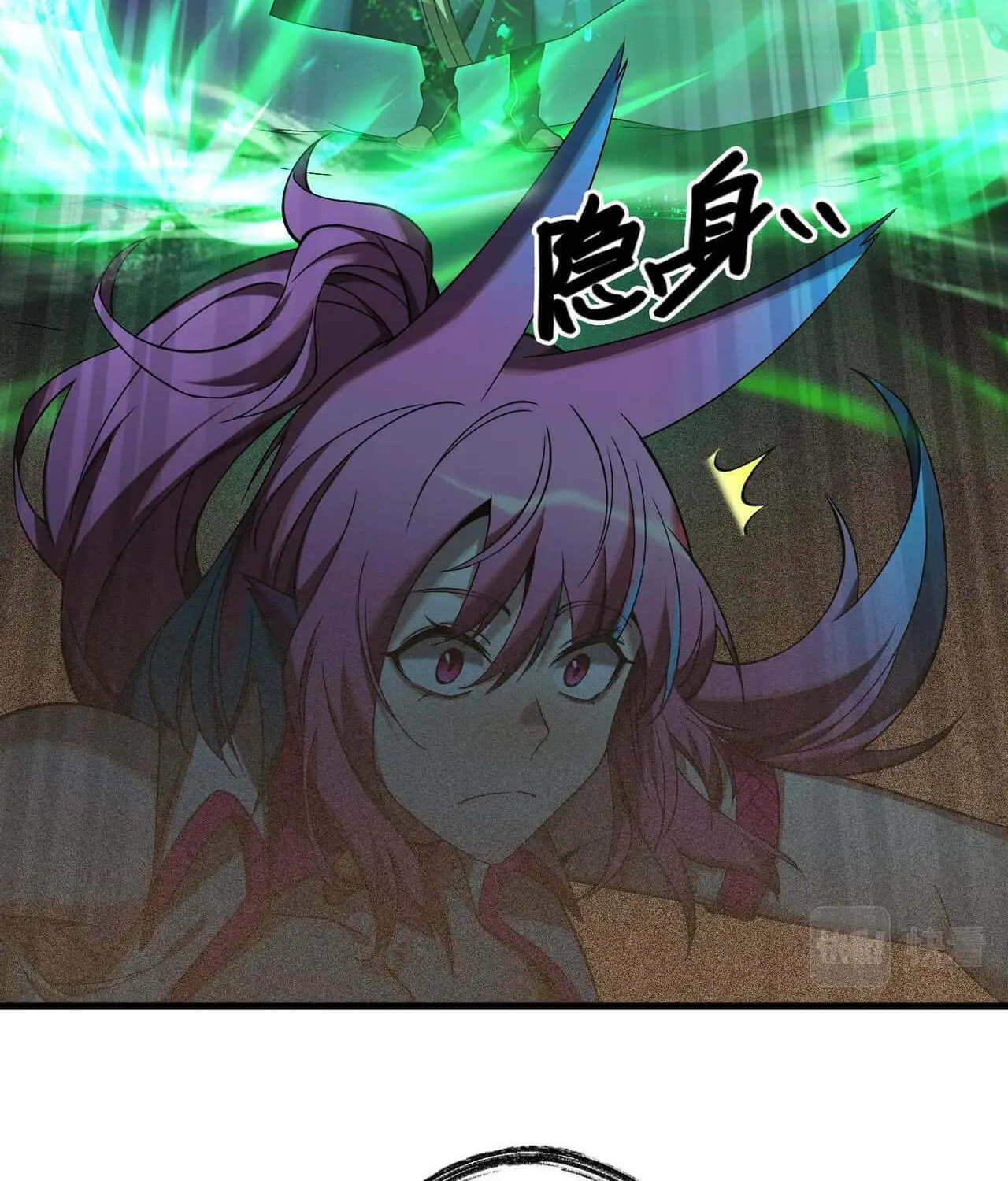 Read The Strongest Player chapter 15 image 42 on Lezhin
