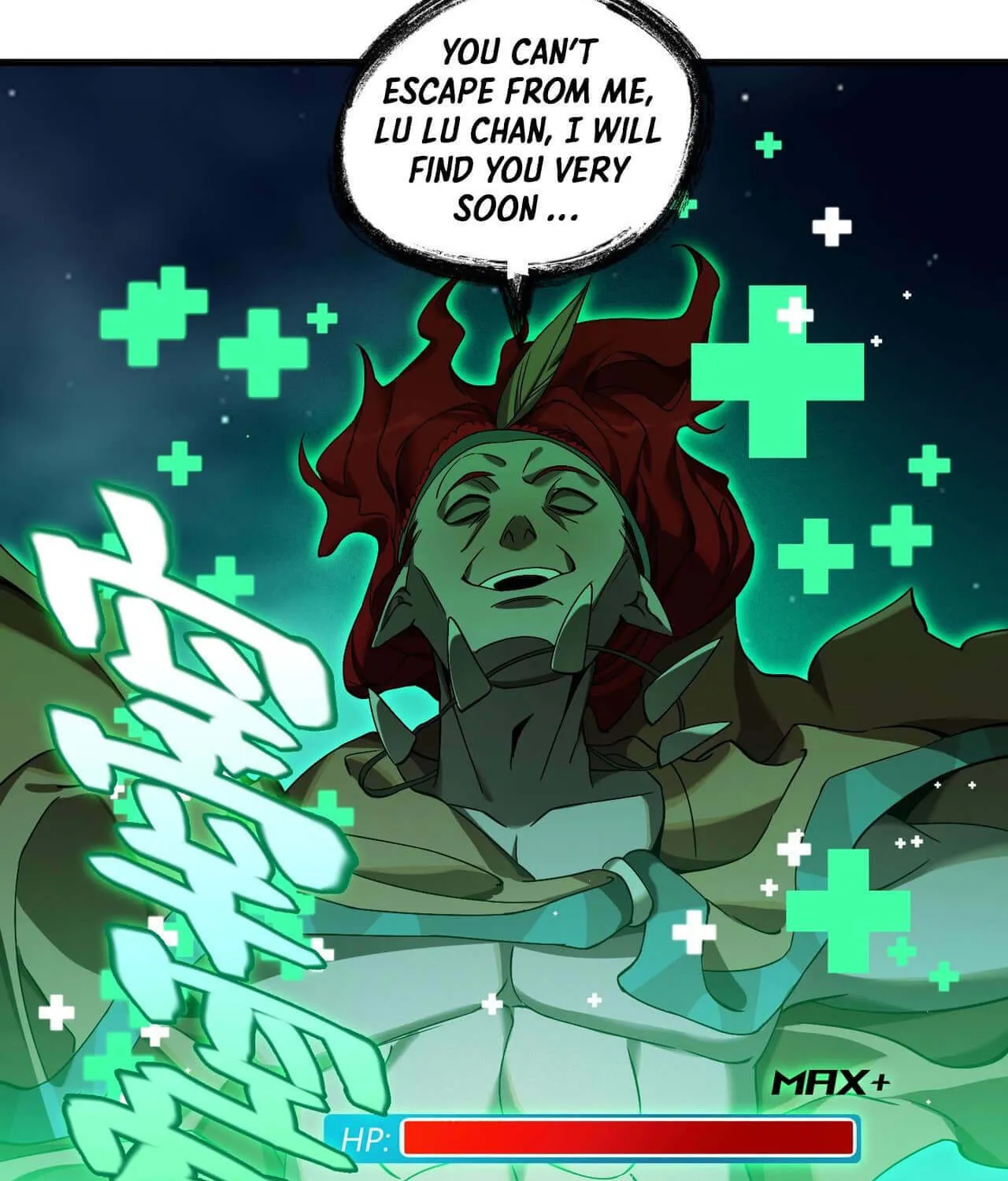 Read The Strongest Player chapter 15 image 43 on Lezhin