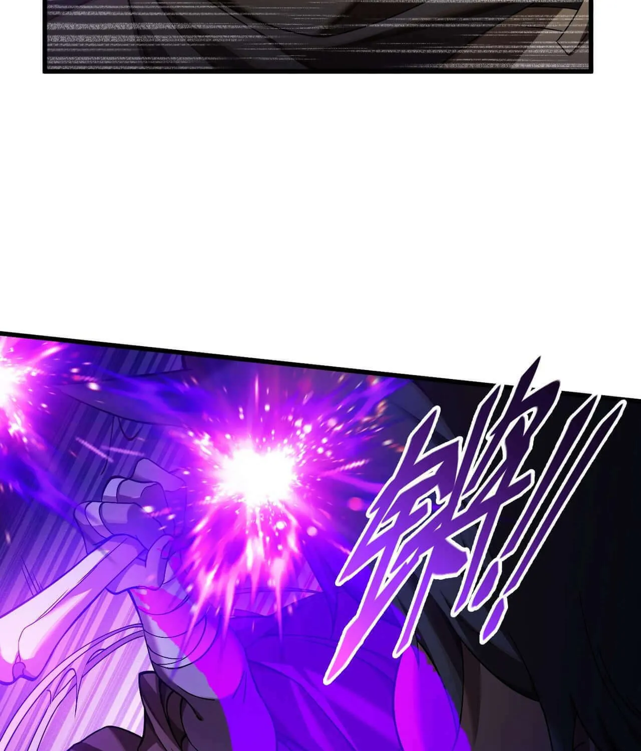 Read The Strongest Player chapter 15 image 52 on Lezhin