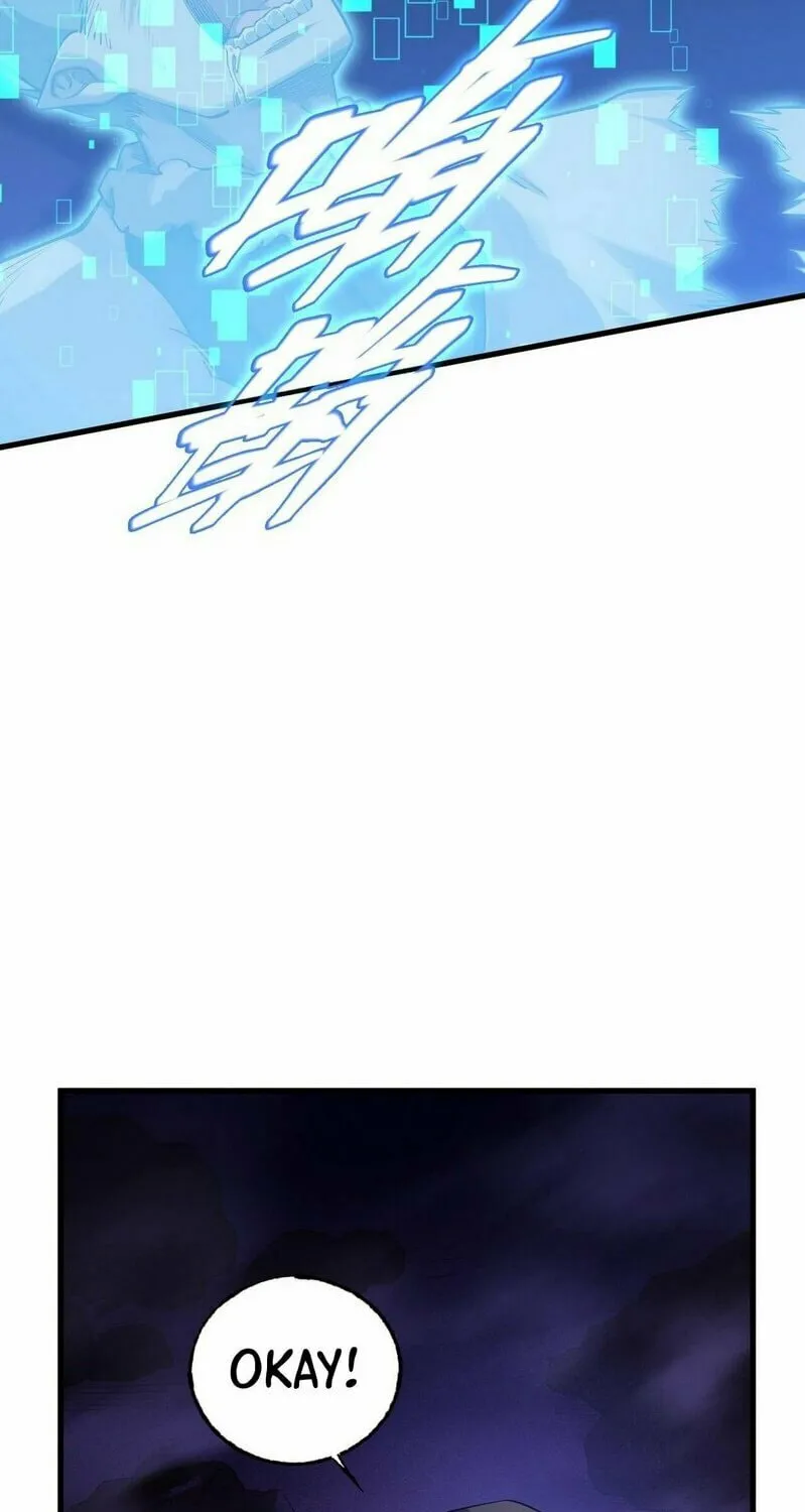 Read The Strongest Player chapter 16 image 11 on Lezhin