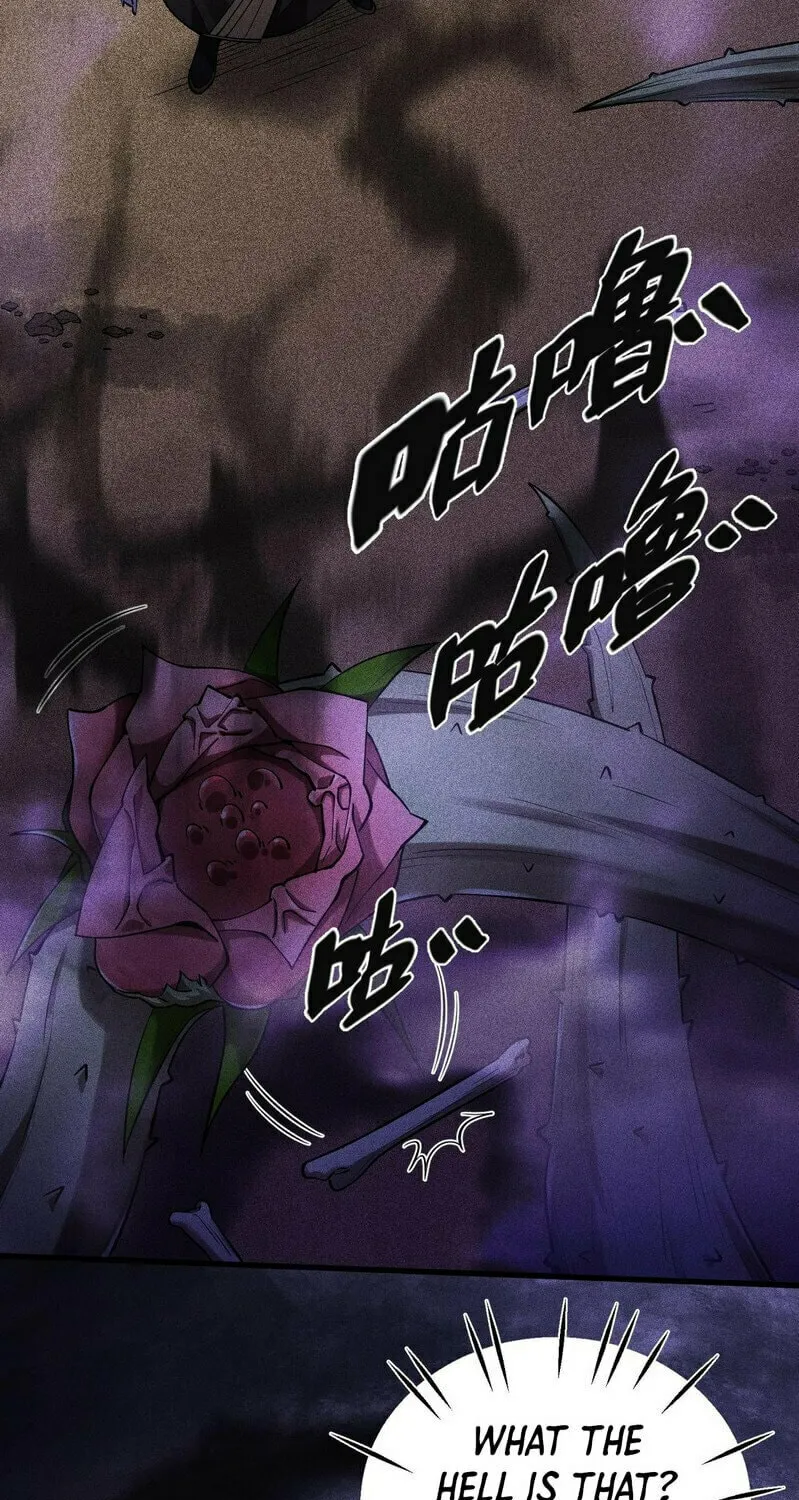 Read The Strongest Player chapter 16 image 17 on Lezhin
