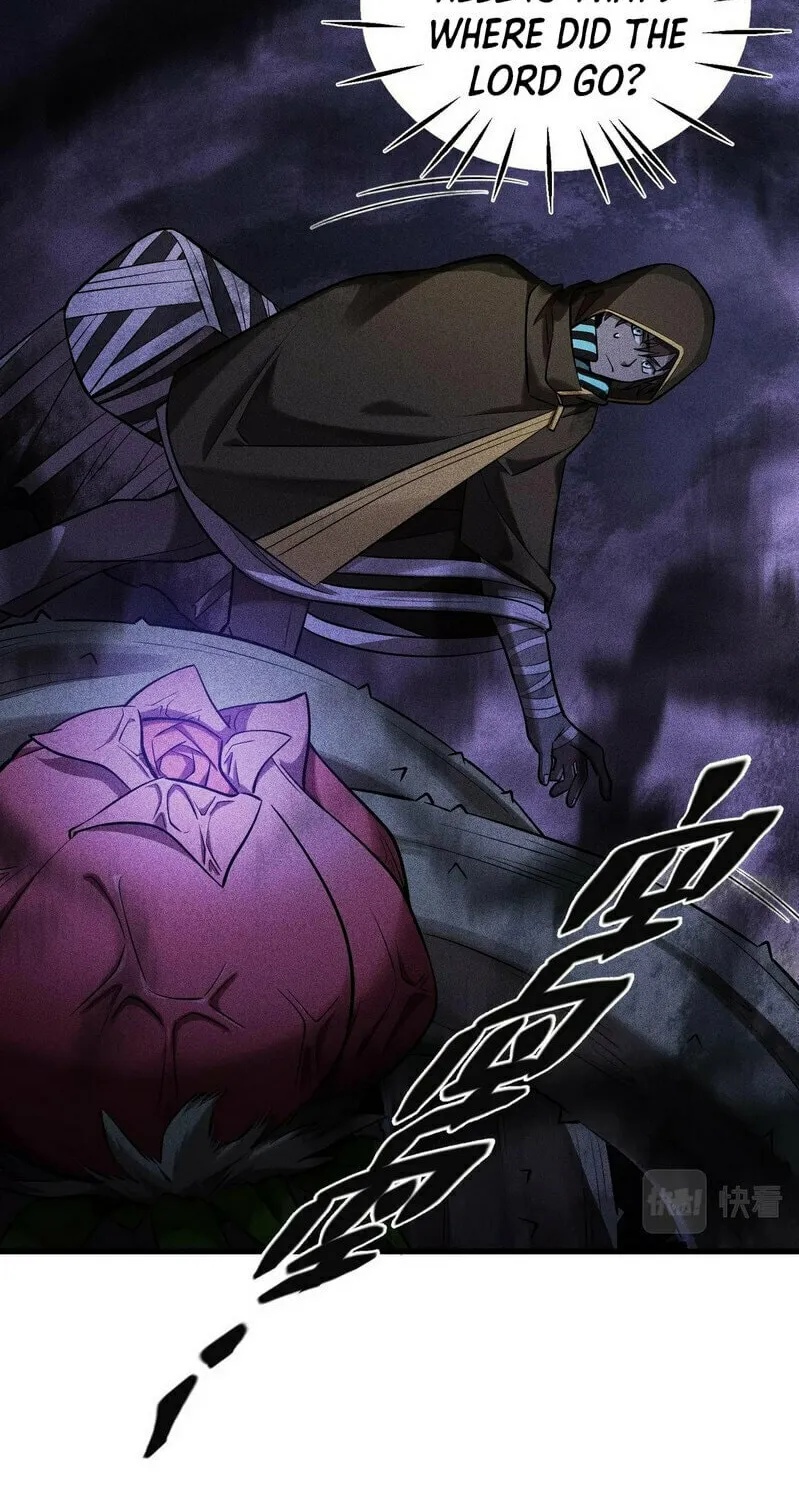 Read The Strongest Player chapter 16 image 18 on Lezhin