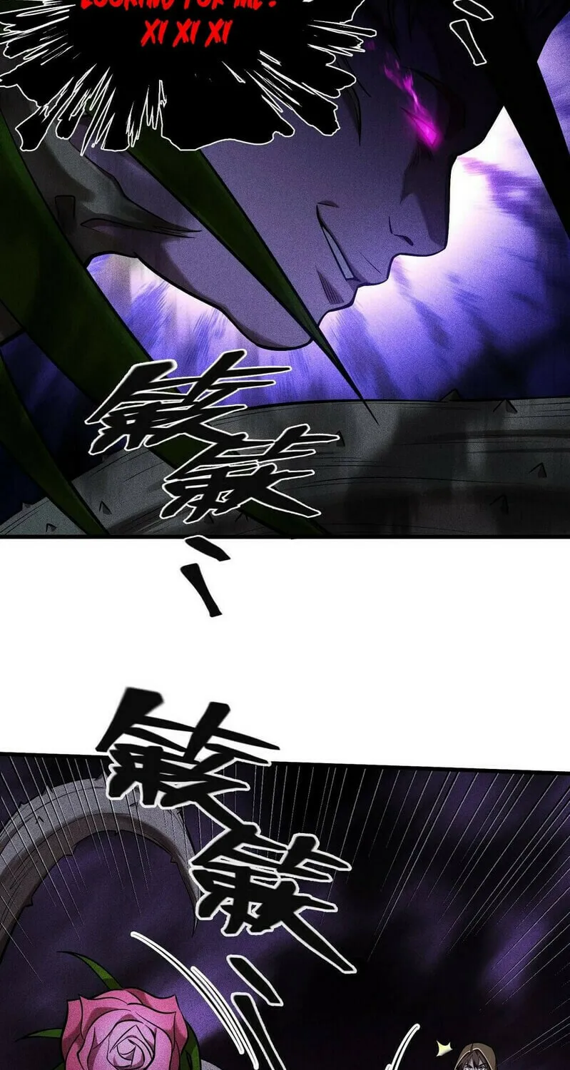 Read The Strongest Player chapter 16 image 20 on Lezhin