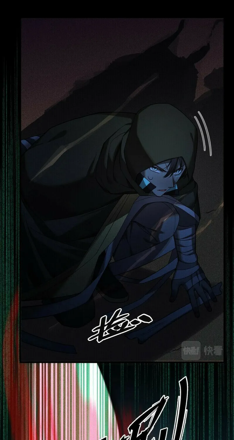 Read The Strongest Player chapter 16 image 27 on Lezhin