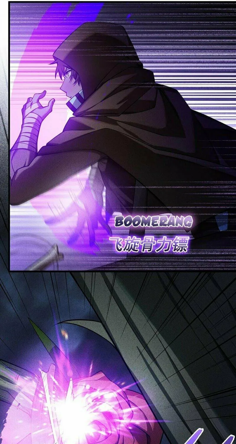 Read The Strongest Player chapter 16 image 35 on Lezhin