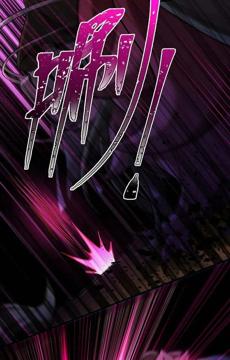 Read The Strongest Player chapter 16 image 44 on Lezhin
