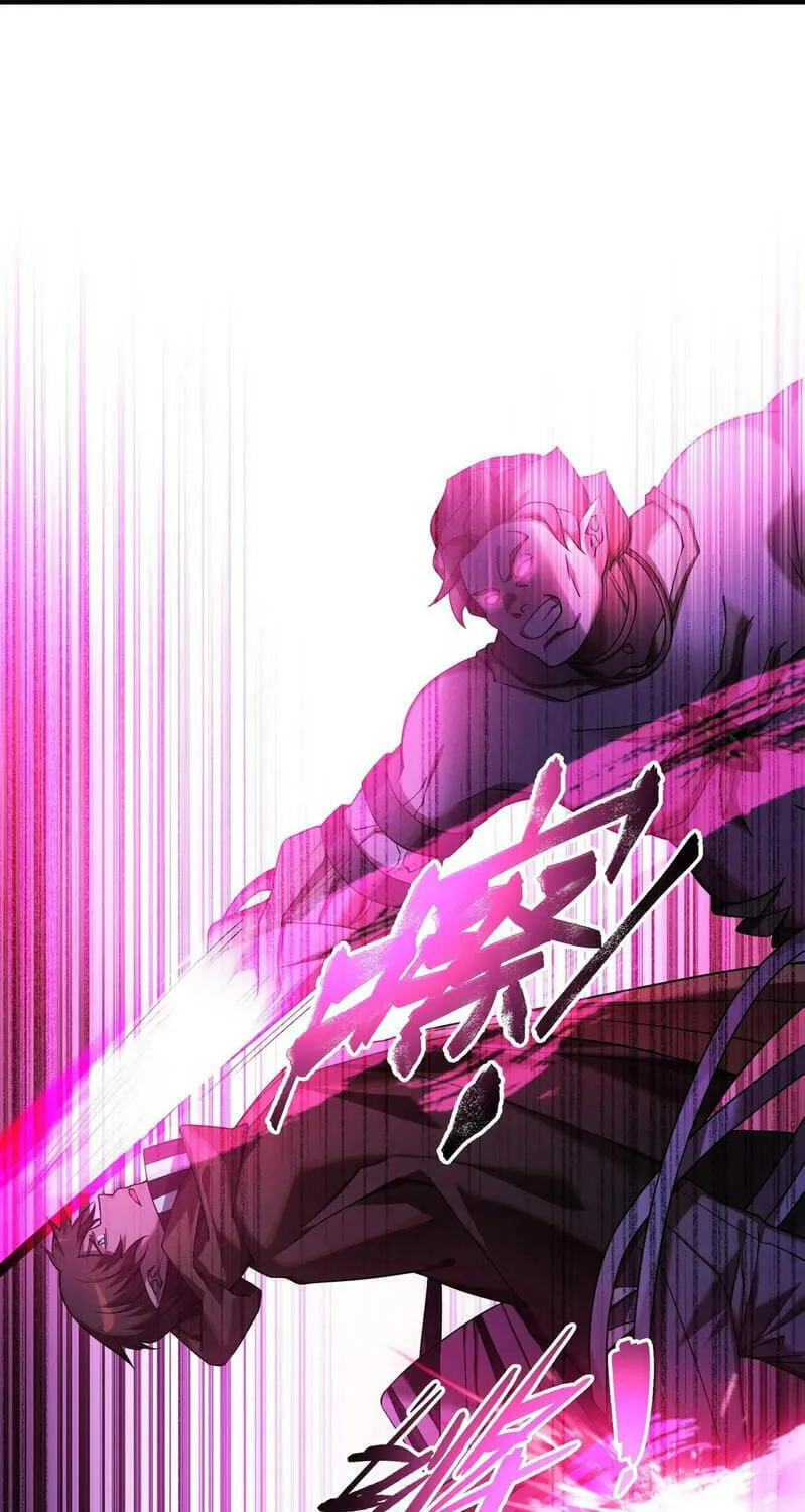 Read The Strongest Player chapter 16 image 63 on Lezhin
