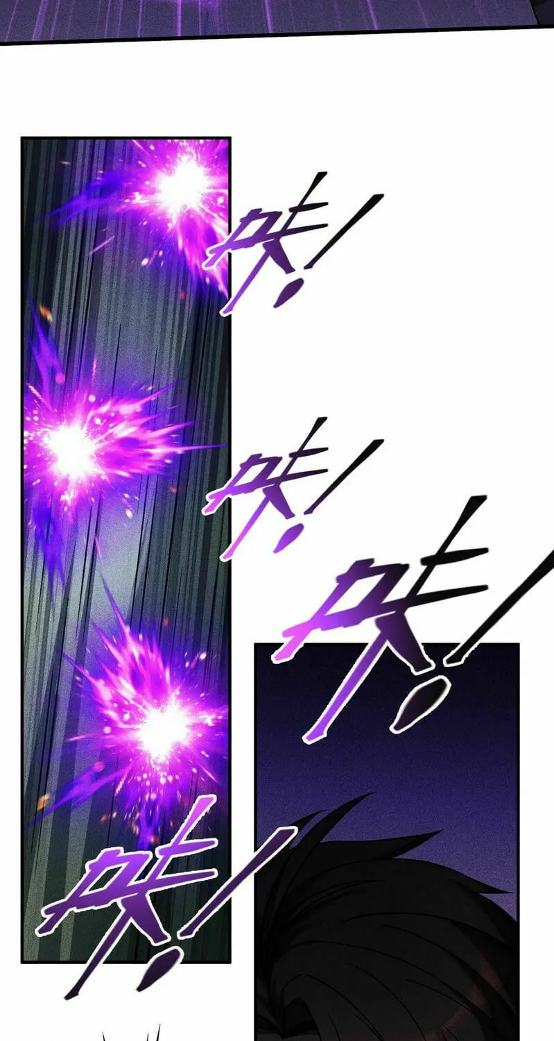Read The Strongest Player chapter 16 image 72 on Lezhin