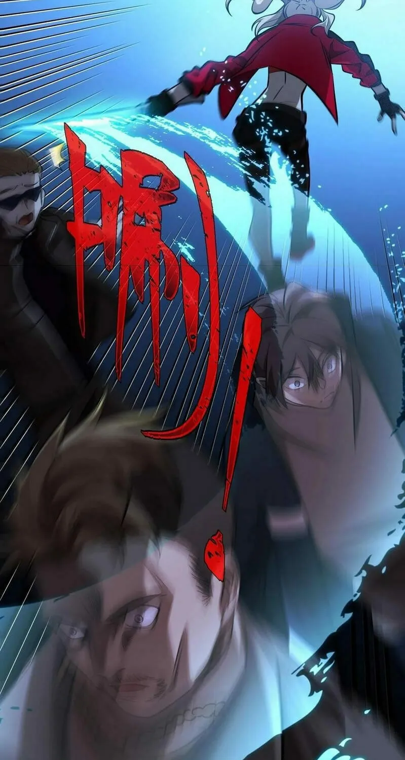 Read The Strongest Player chapter 17.5 image 19 on Lezhin