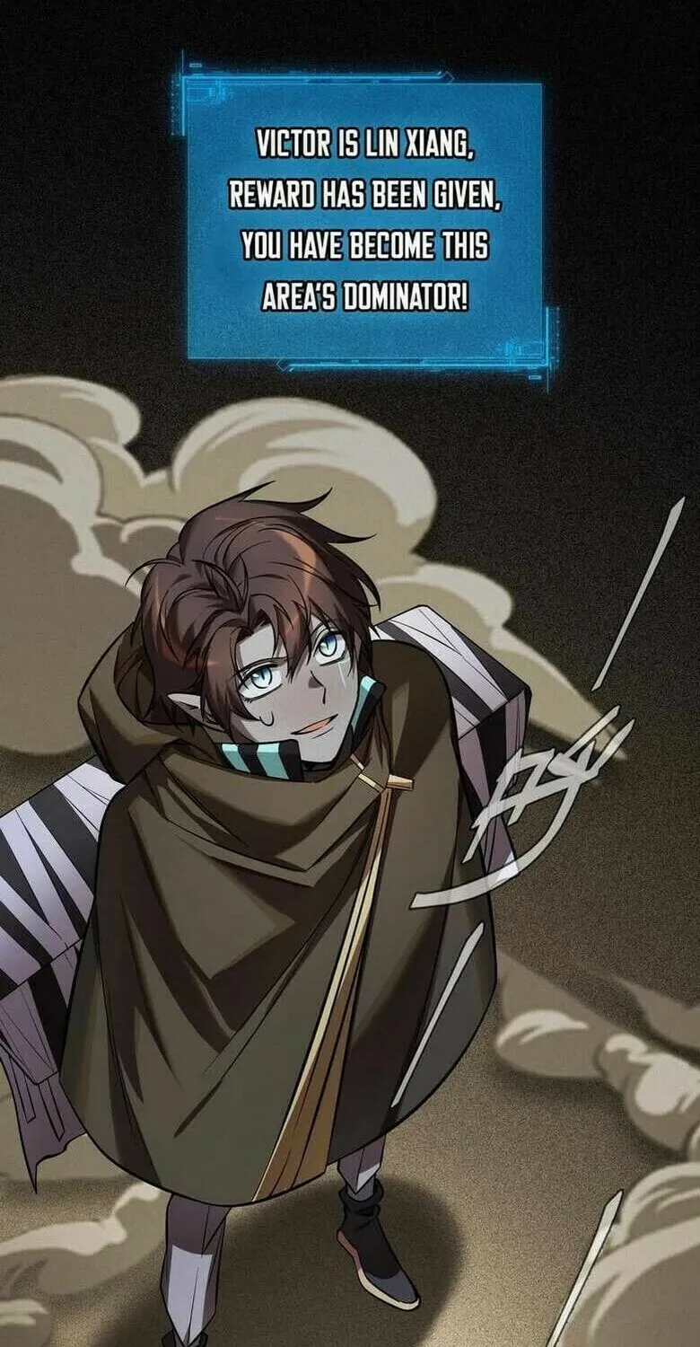 Read The Strongest Player chapter 17.5 image 5 on Lezhin