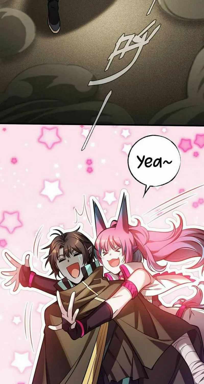 Read The Strongest Player chapter 17.5 image 7 on Lezhin