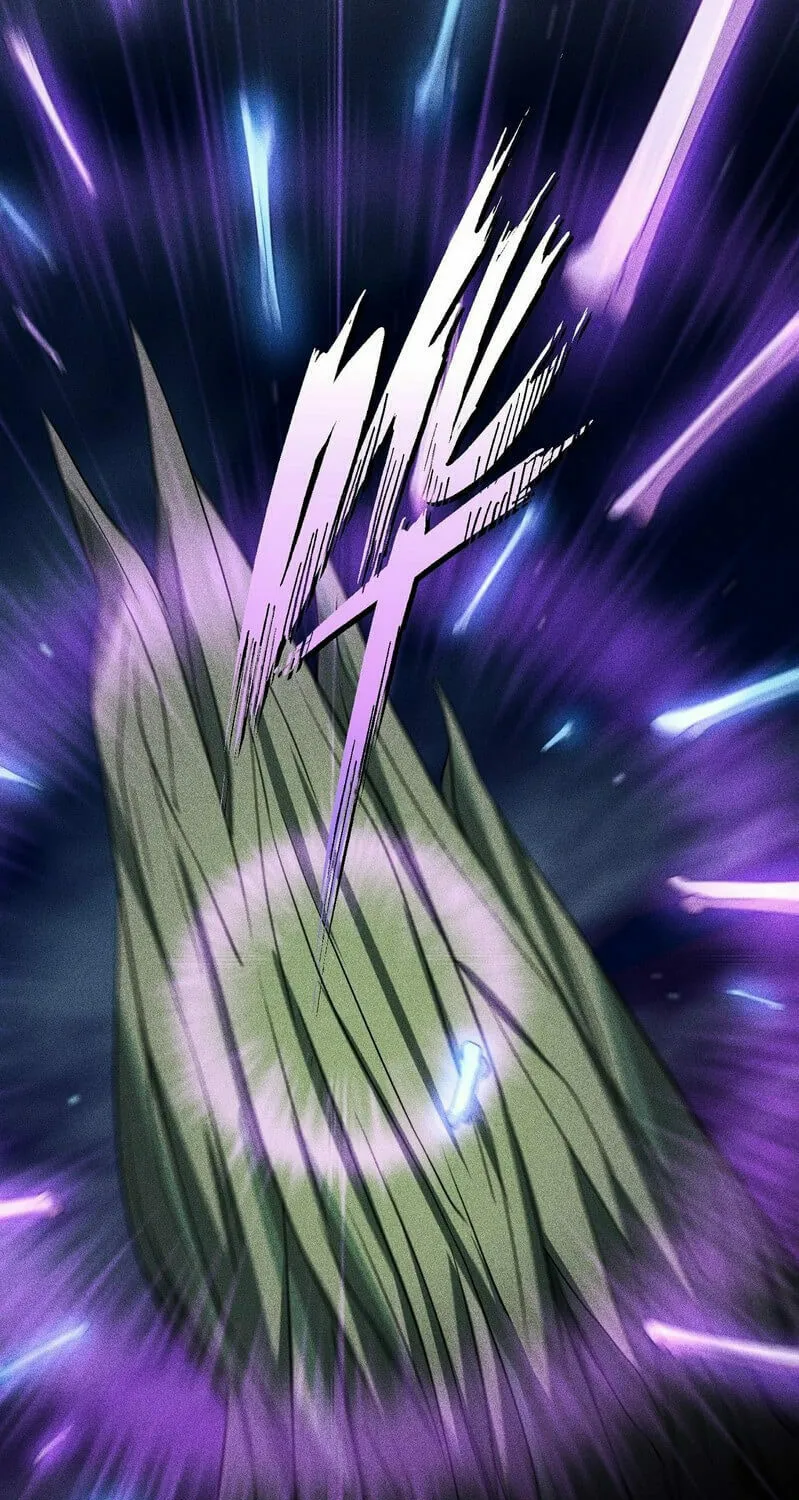Read The Strongest Player chapter 17 image 14 on Lezhin