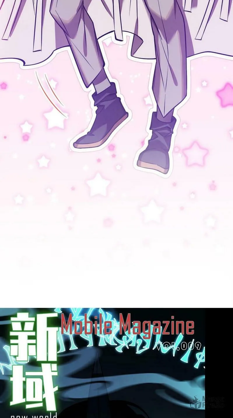 Read The Strongest Player chapter 17 image 29 on Lezhin