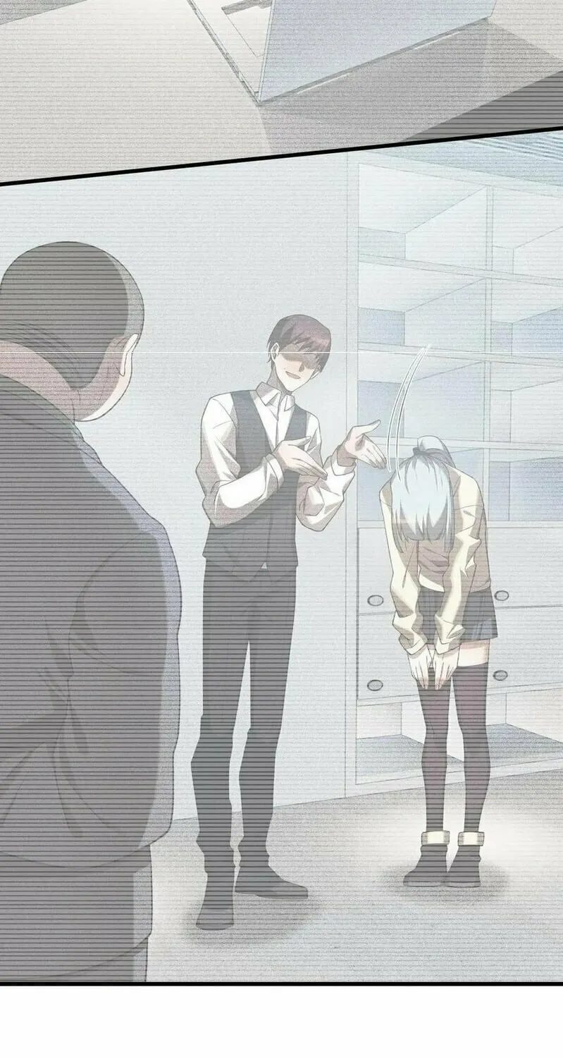 Read The Strongest Player chapter 18 image 12 on Lezhin