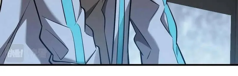 Read The Strongest Player chapter 18 image 32 on Lezhin