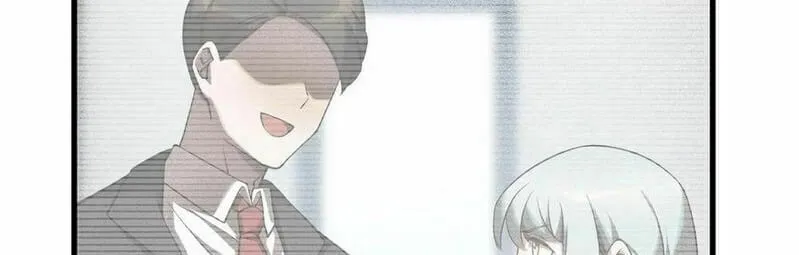 Read The Strongest Player chapter 18 image 8 on Lezhin