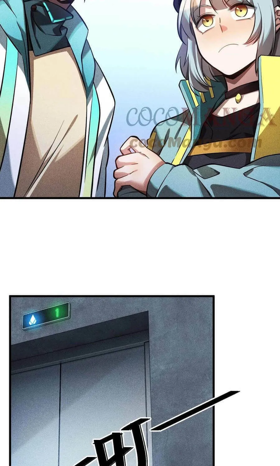 Read The Strongest Player chapter 19 image 16 on Lezhin