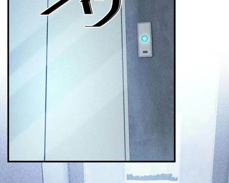 Read The Strongest Player chapter 19 image 17 on Lezhin