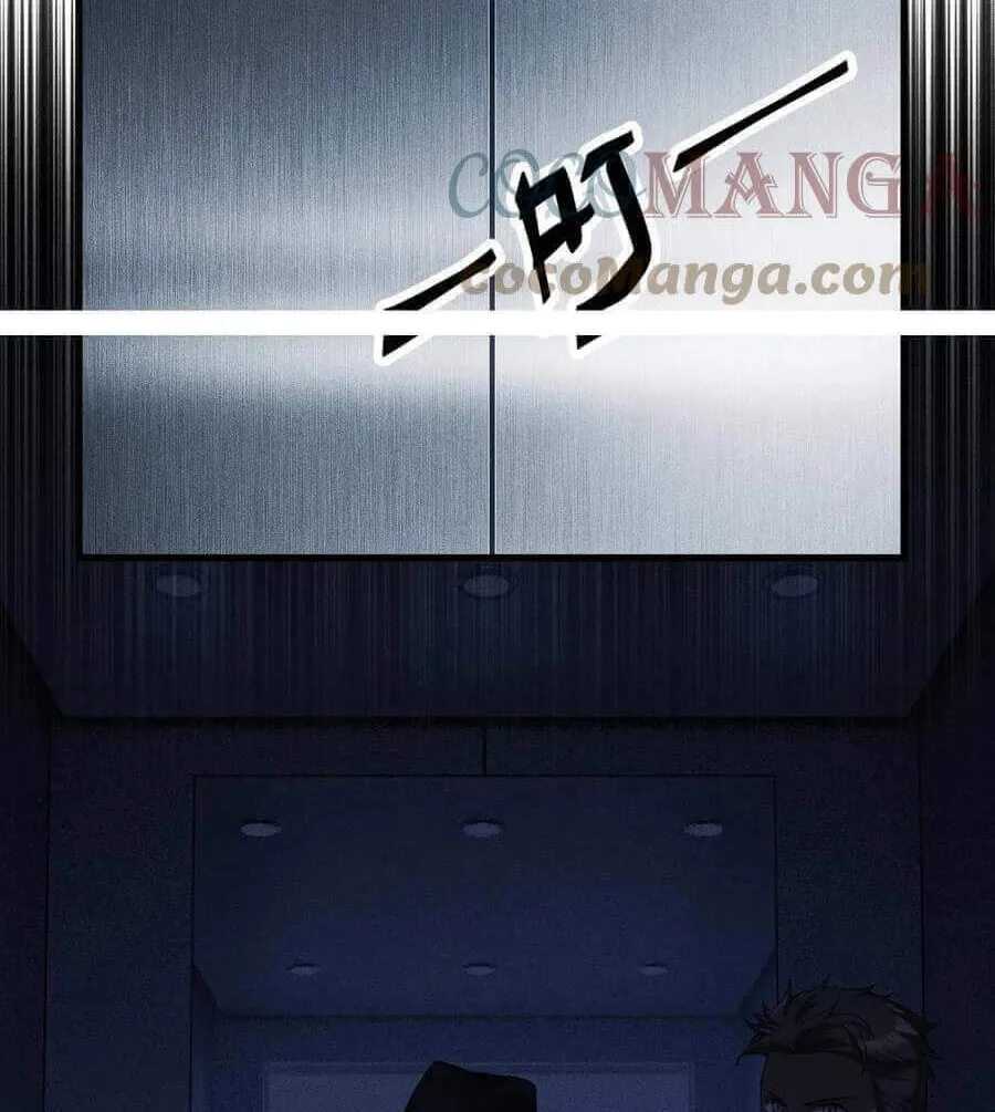 Read The Strongest Player chapter 19 image 64 on Lezhin