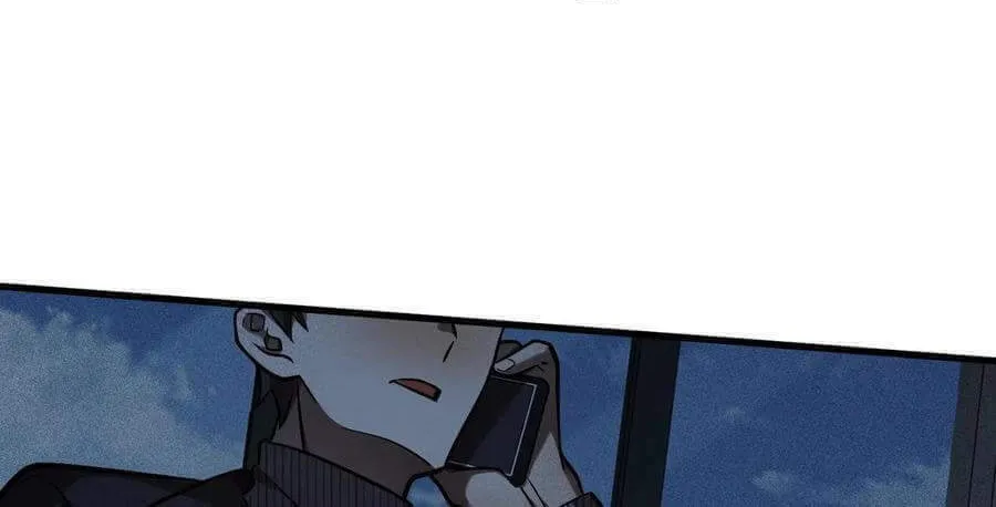 Read The Strongest Player chapter 19 image 7 on Lezhin